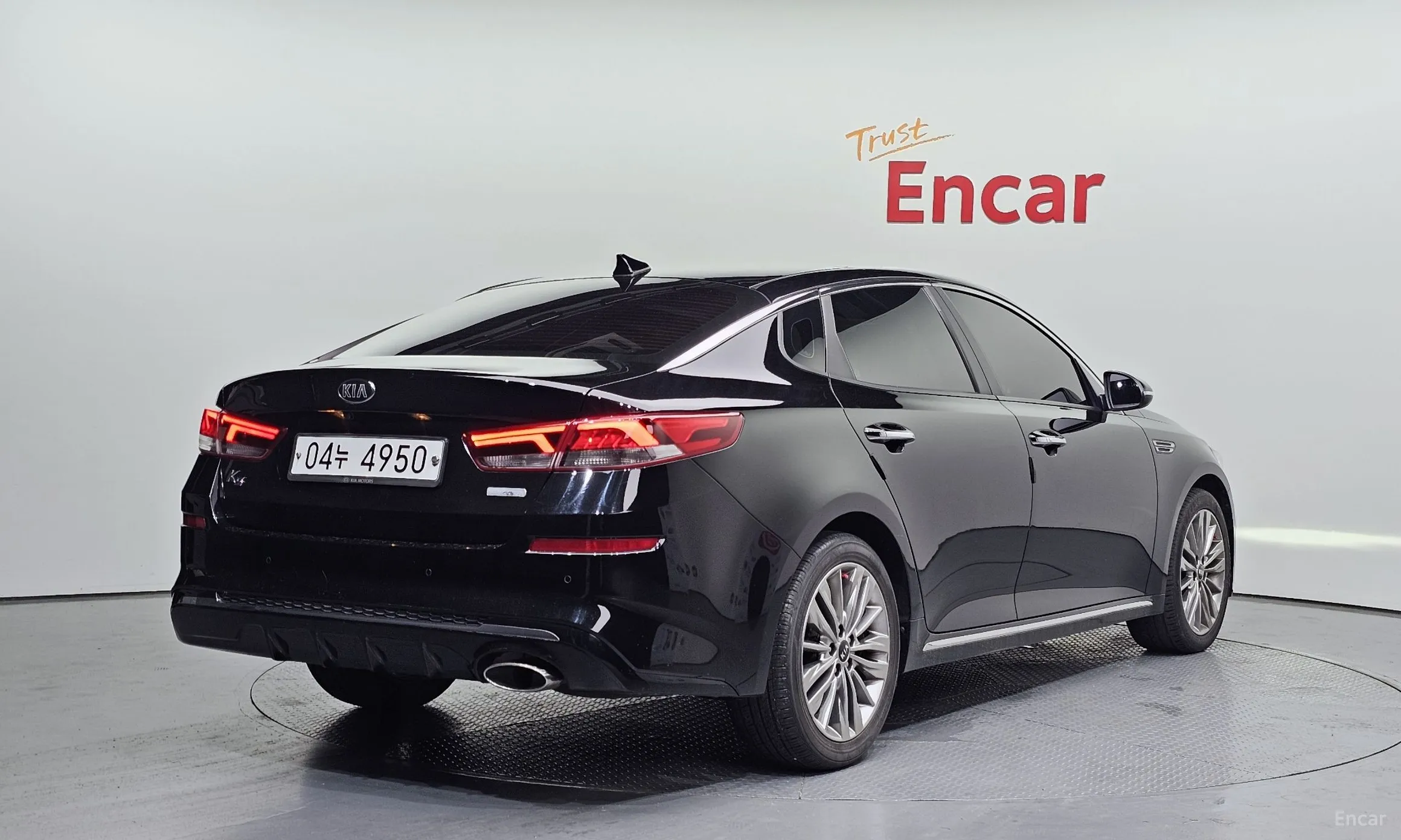 Kia The new K5 2nd Generation