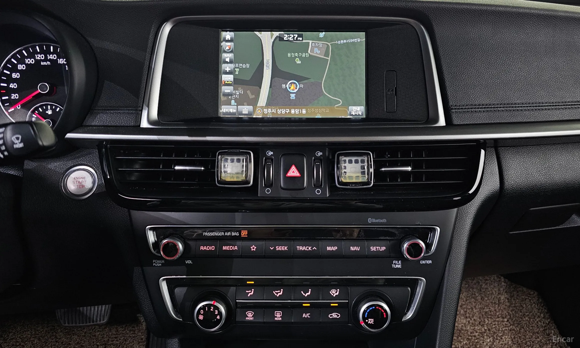 Kia The new K5 2nd Generation превью 17