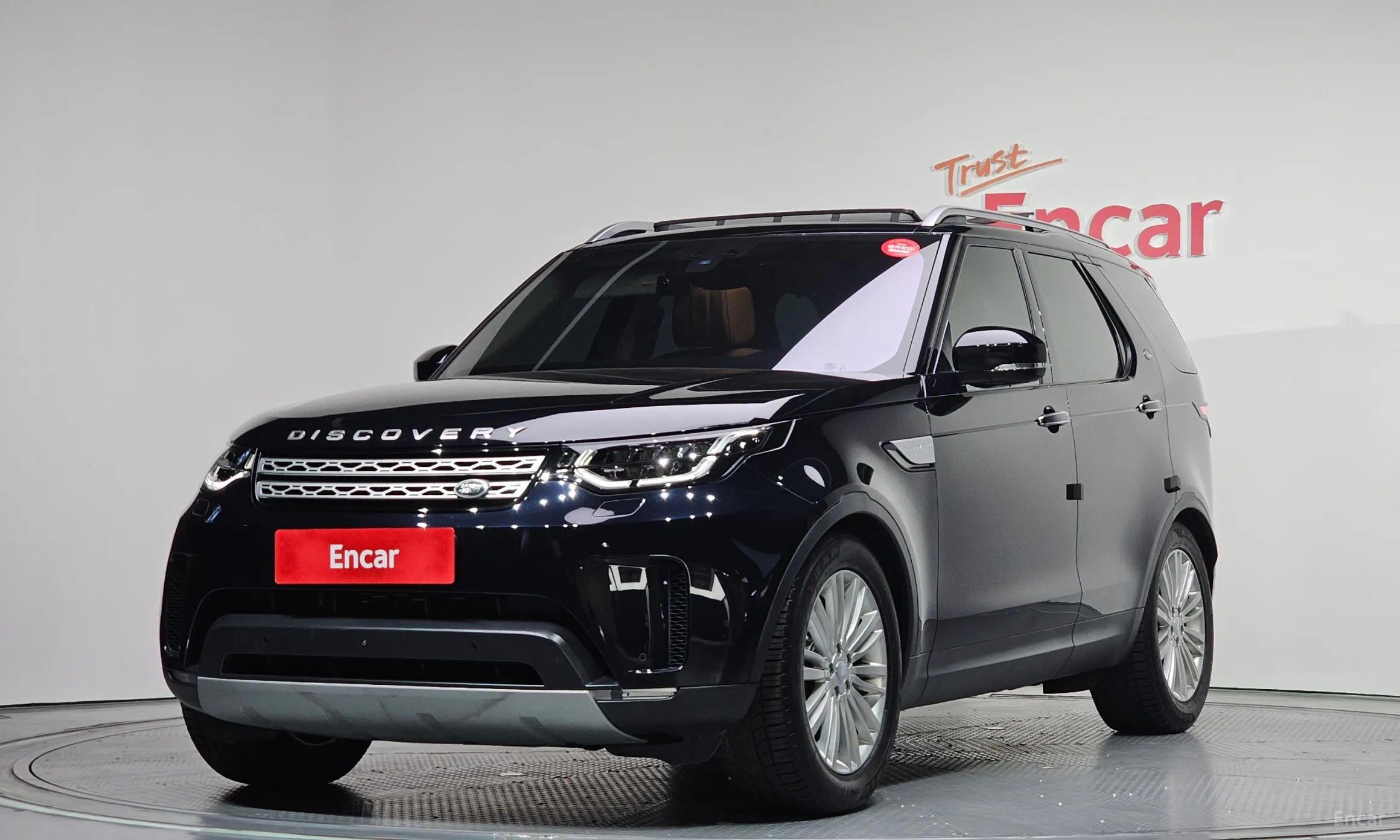 Land Rover Discovery 5