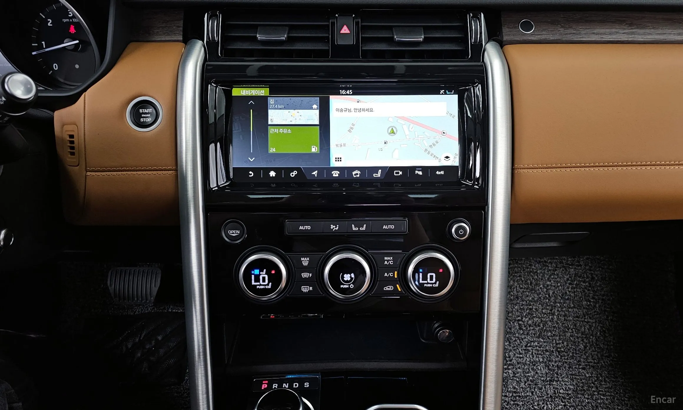 Land Rover Discovery 5 превью 14