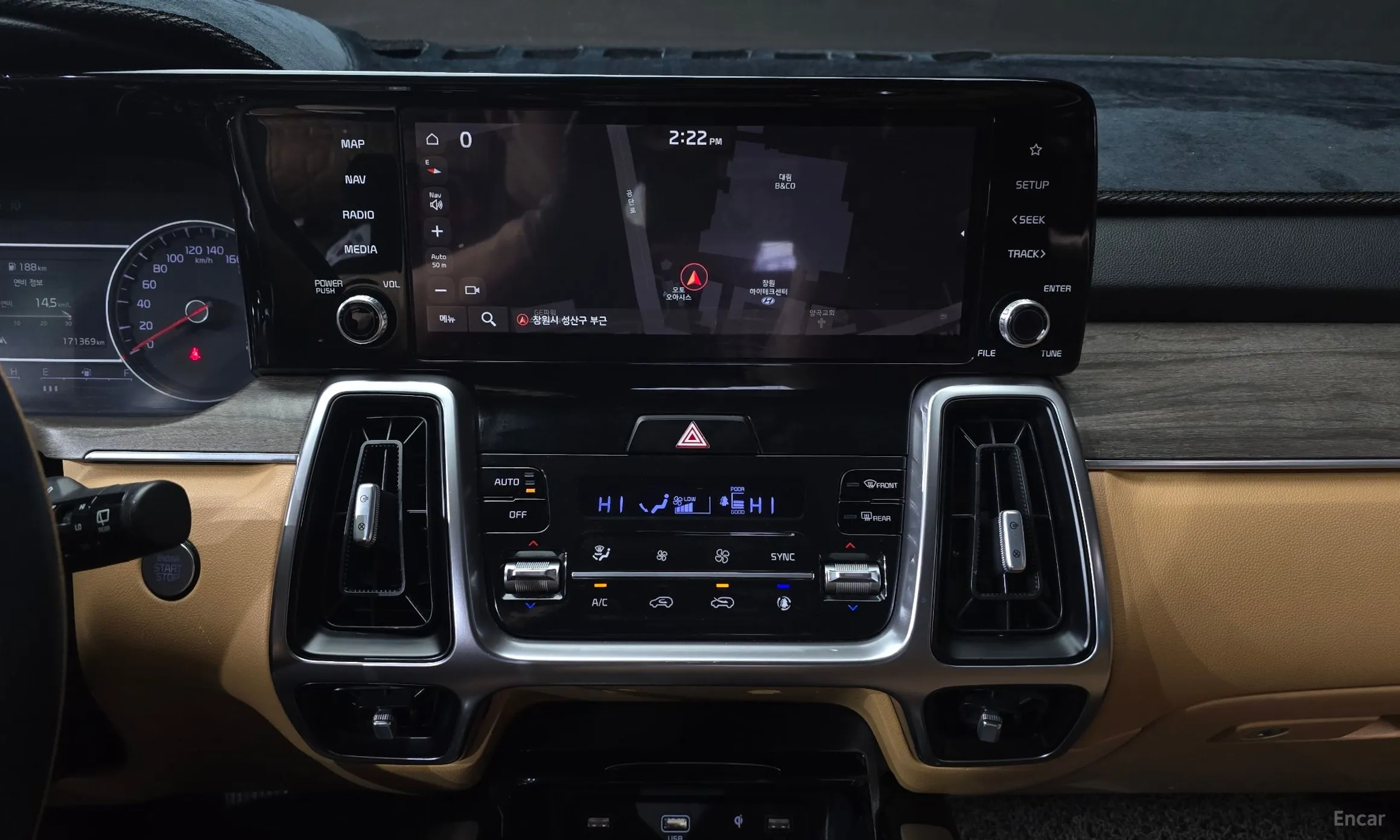 Kia Sorento 4th generation превью 14