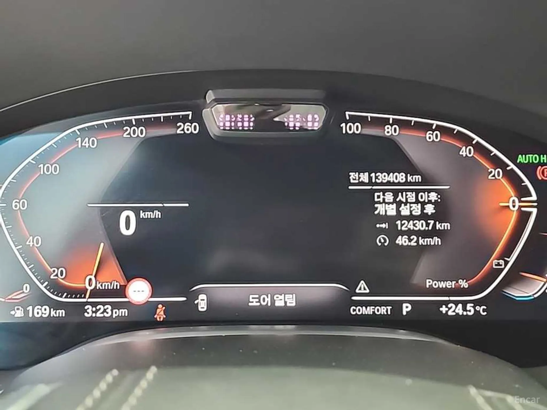 BMW 7 Series (G11) превью 6