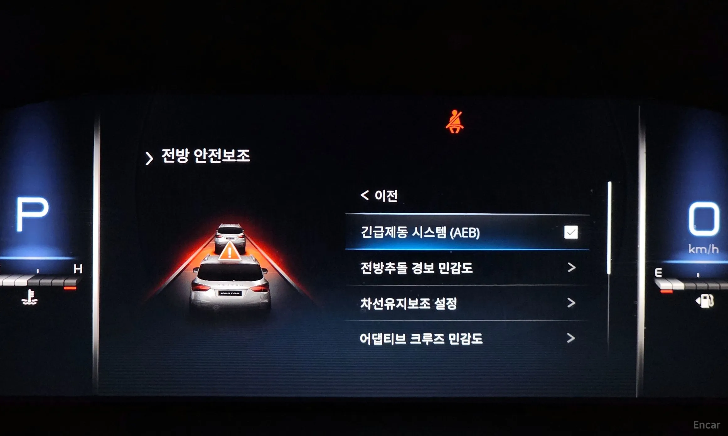 KG Mobility (SsangYong) Rexton New Arena превью 15