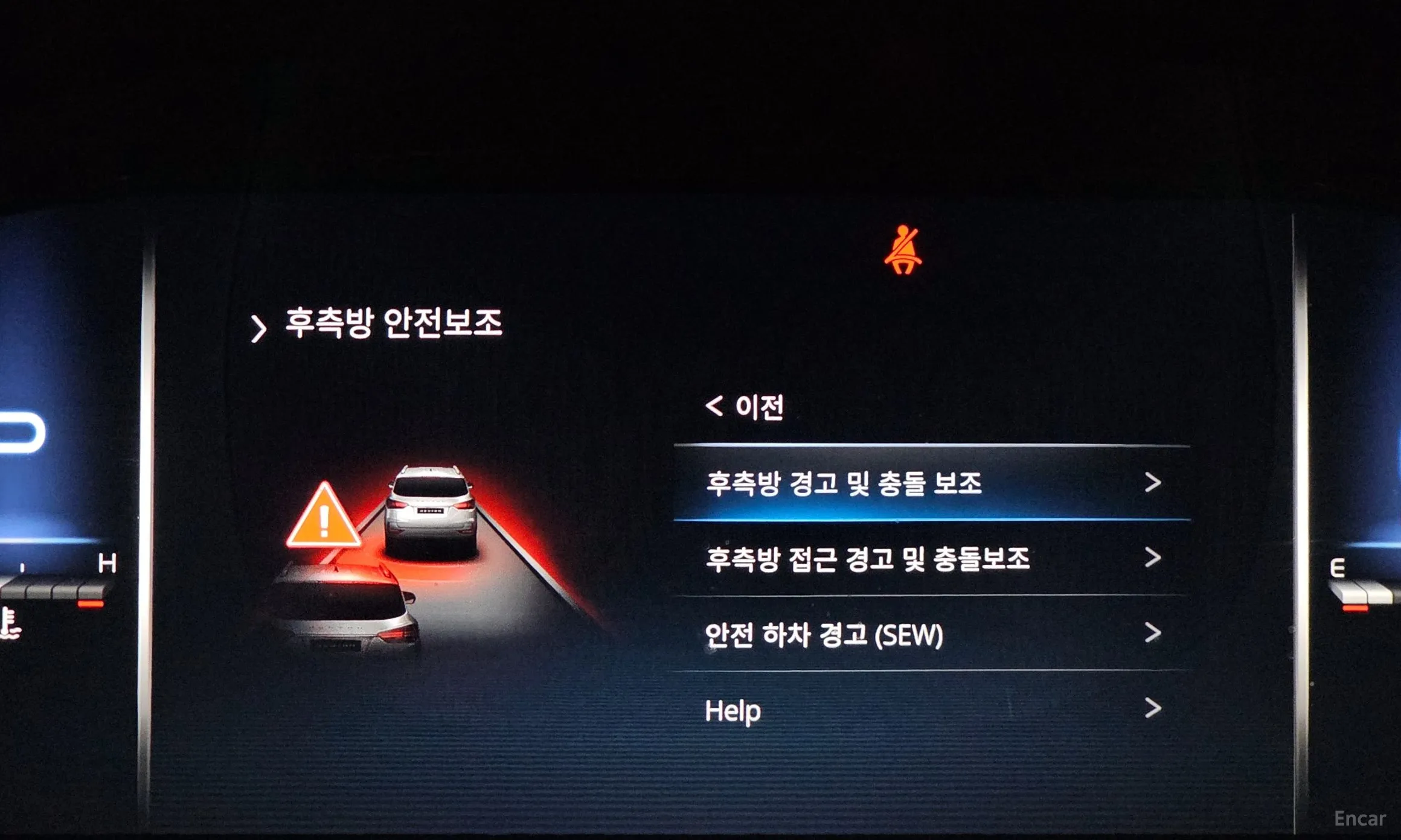 KG Mobility (SsangYong) Rexton New Arena превью 16