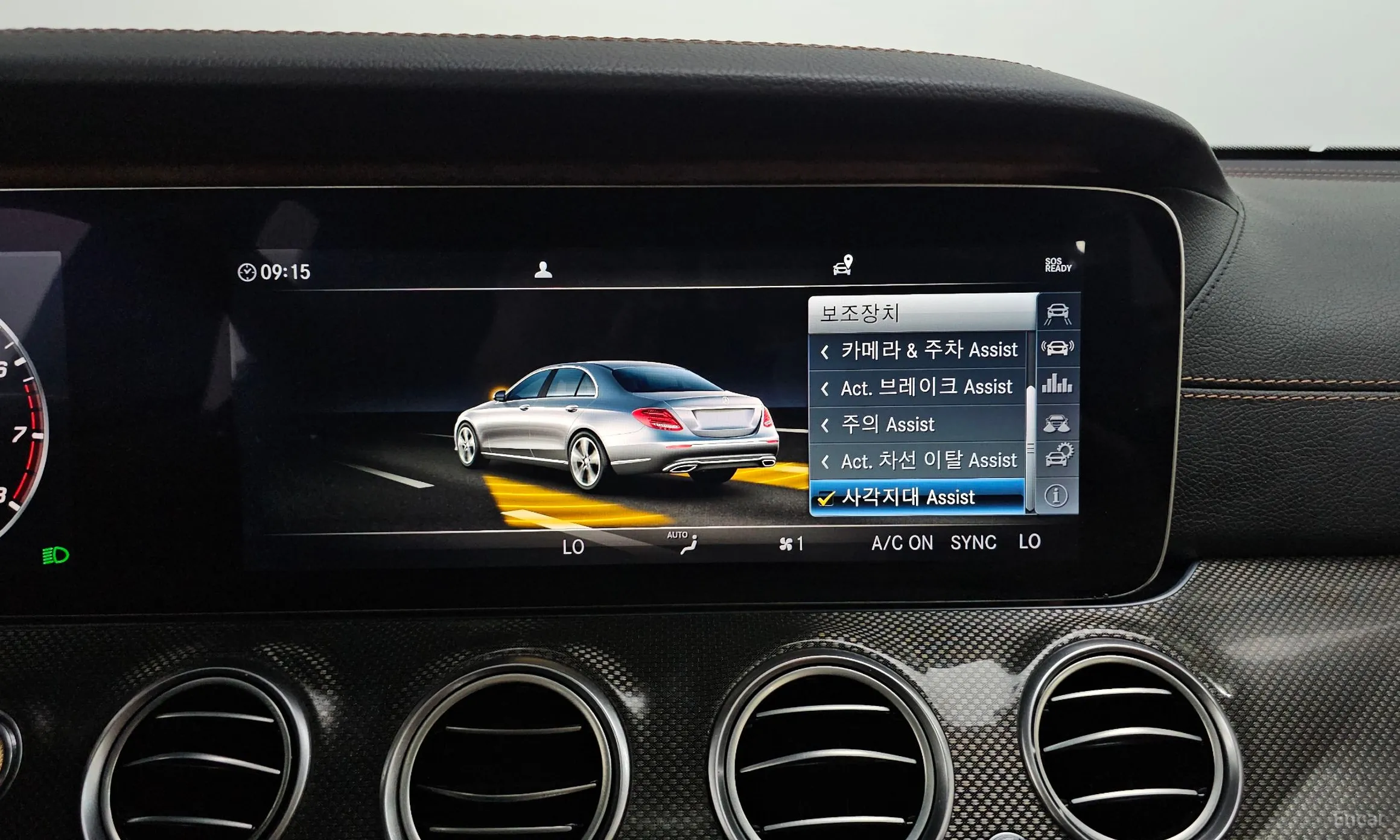 Mercedes Benz E-Class W213 превью 14