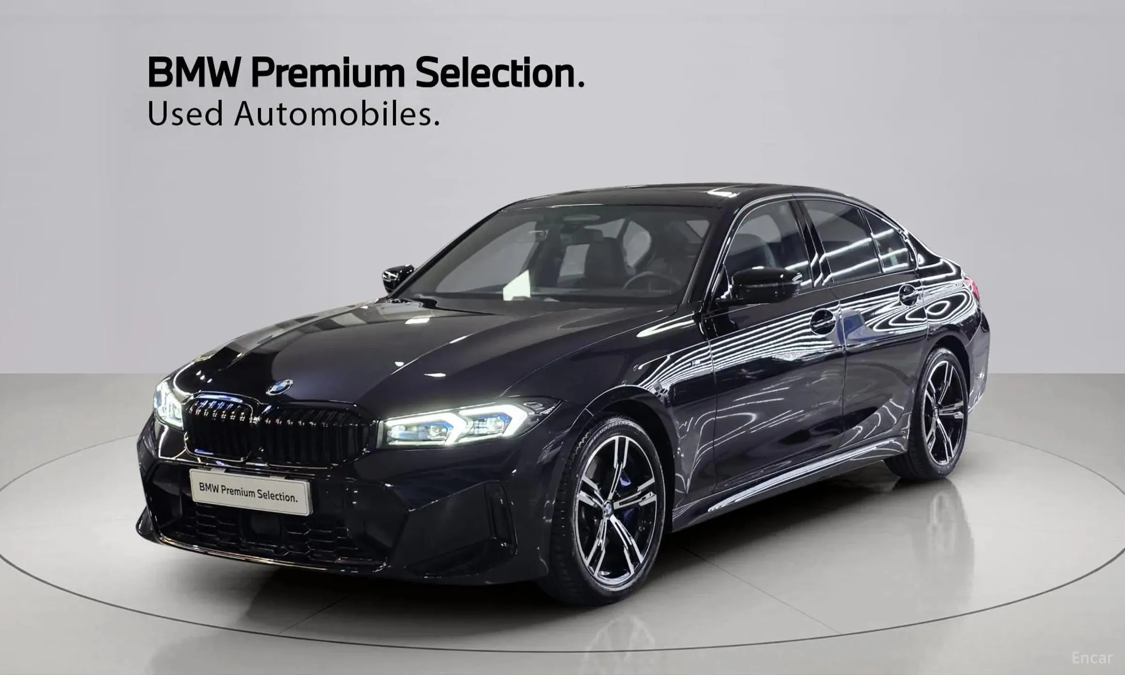 BMW 3 Series (G20)
