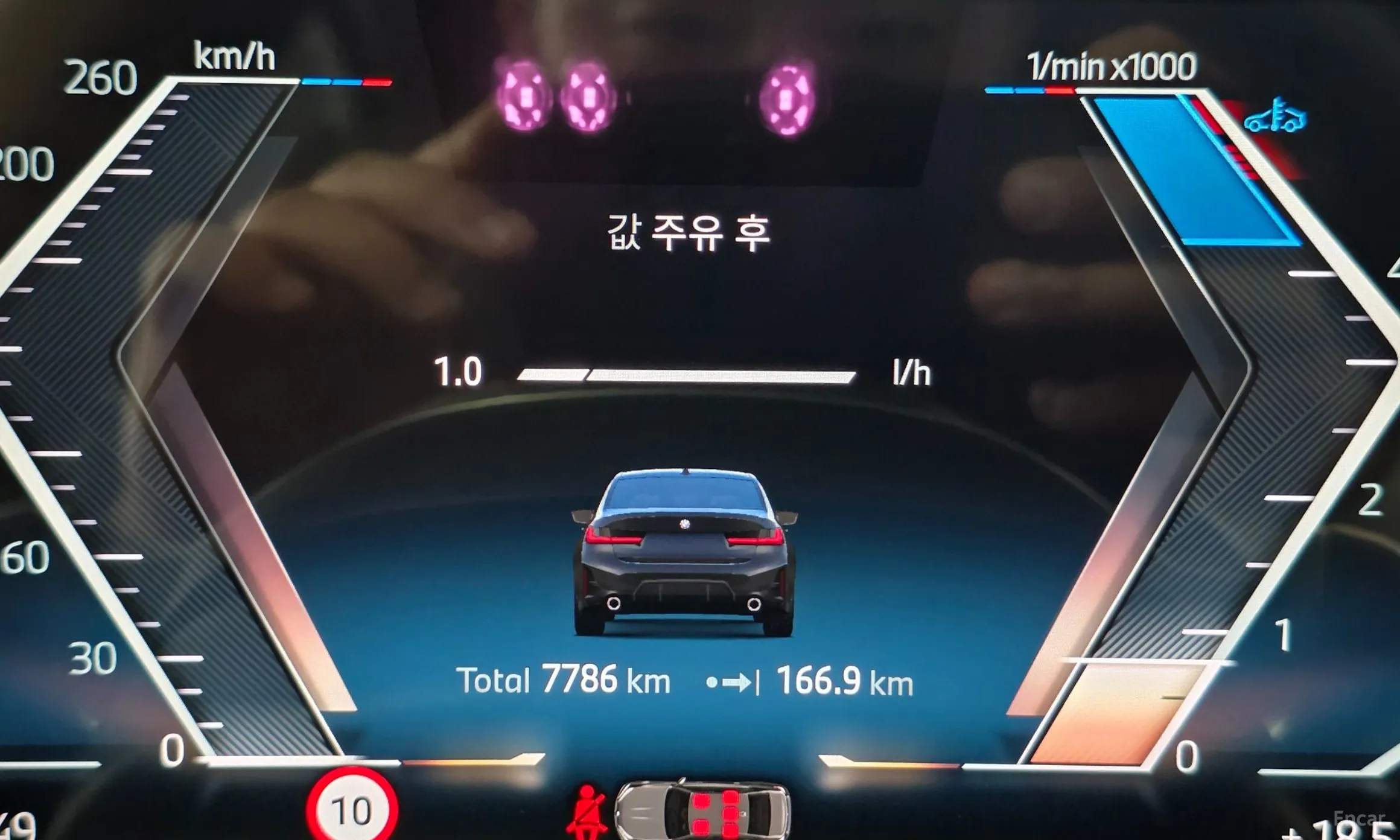 BMW 3 Series (G20) превью 8