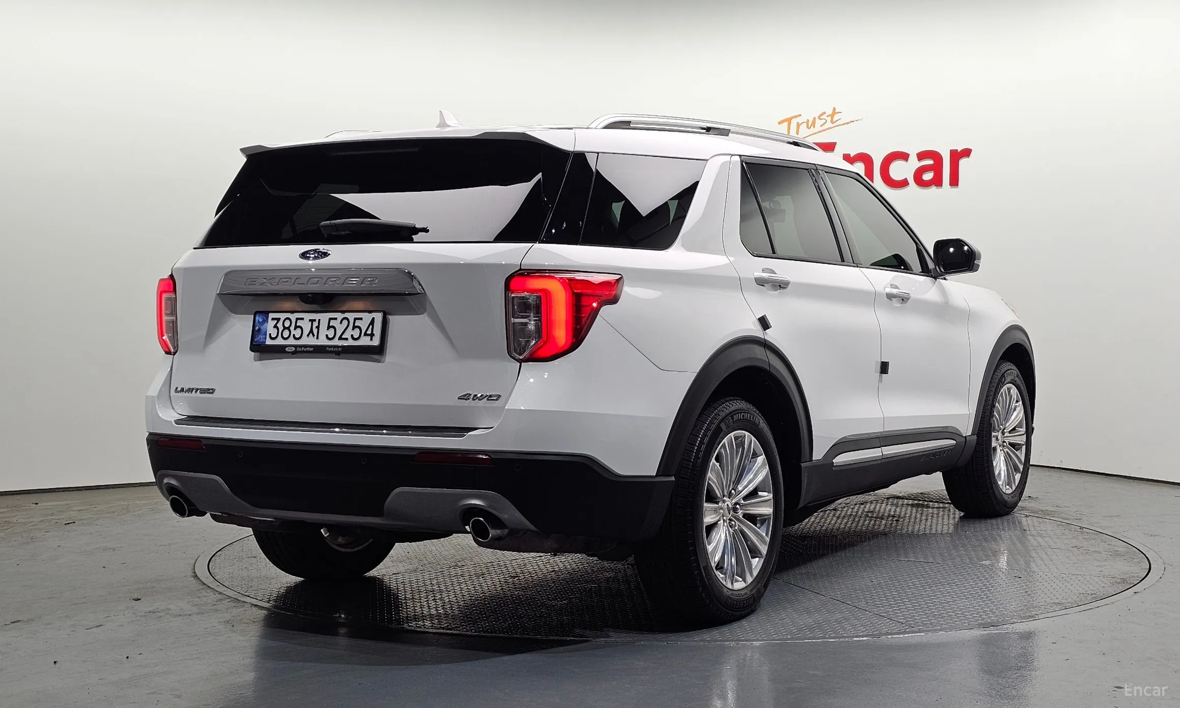 Ford Explorer 6th Generation