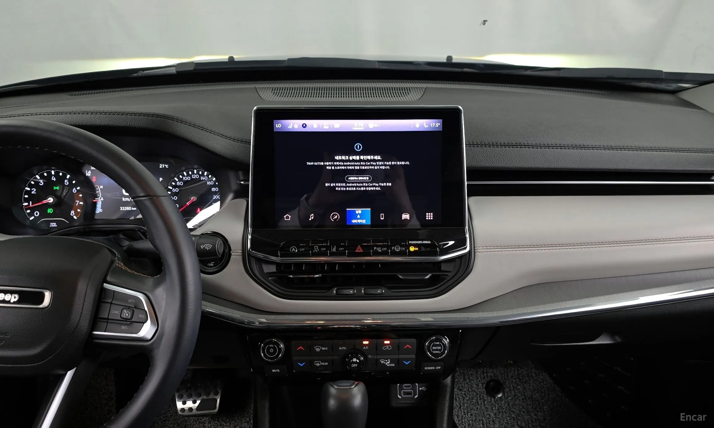 Jeep Compass 2nd Generation превью 14
