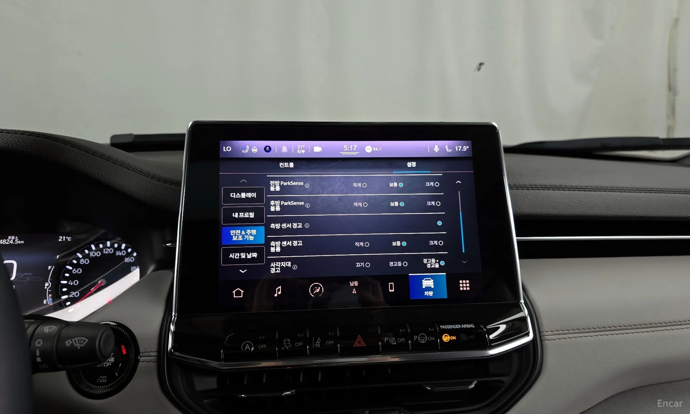 Jeep Compass 2nd Generation превью 16
