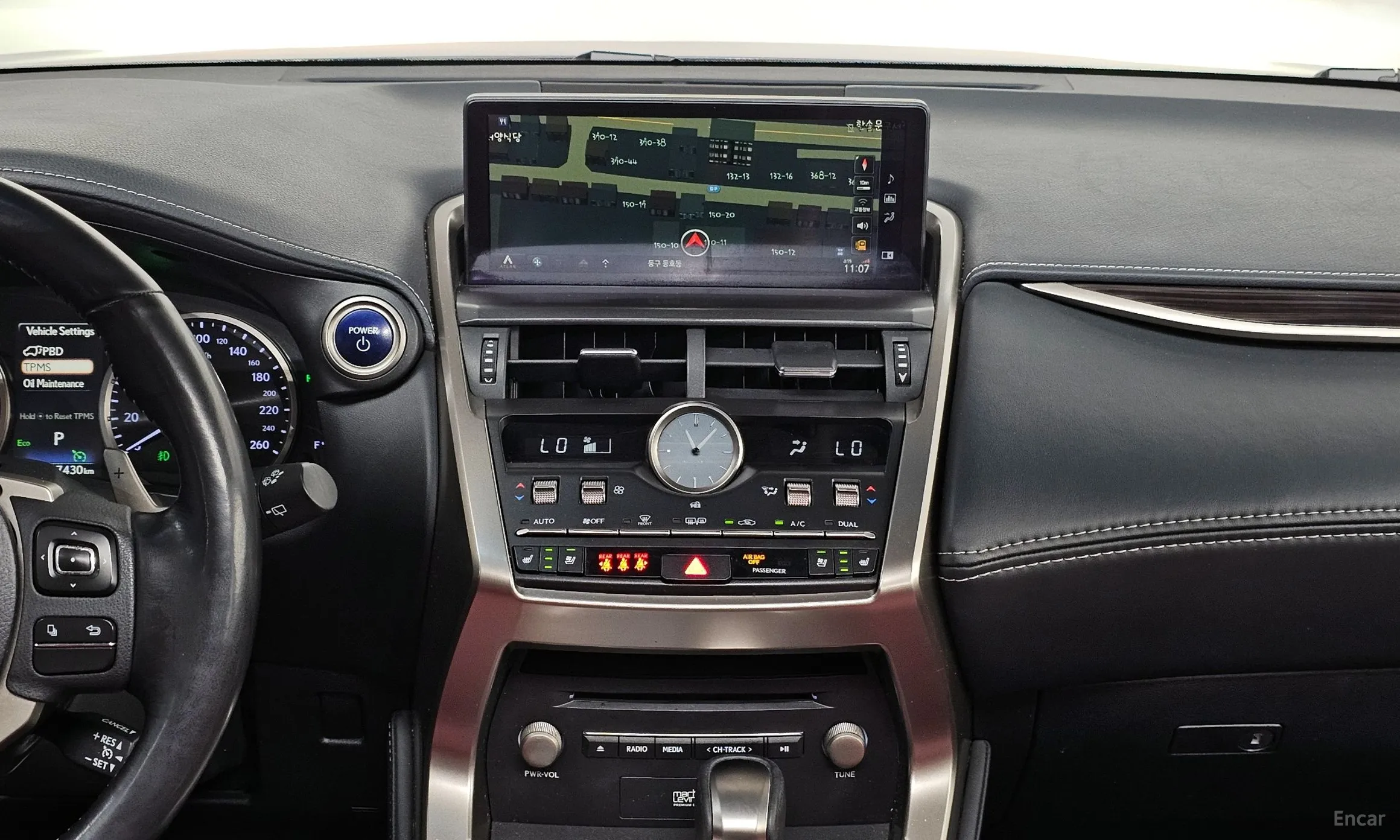 Lexus NX300h превью 13