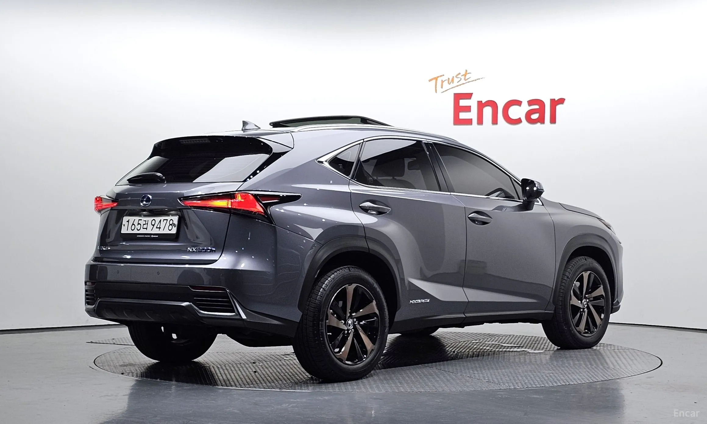 Lexus NX300h