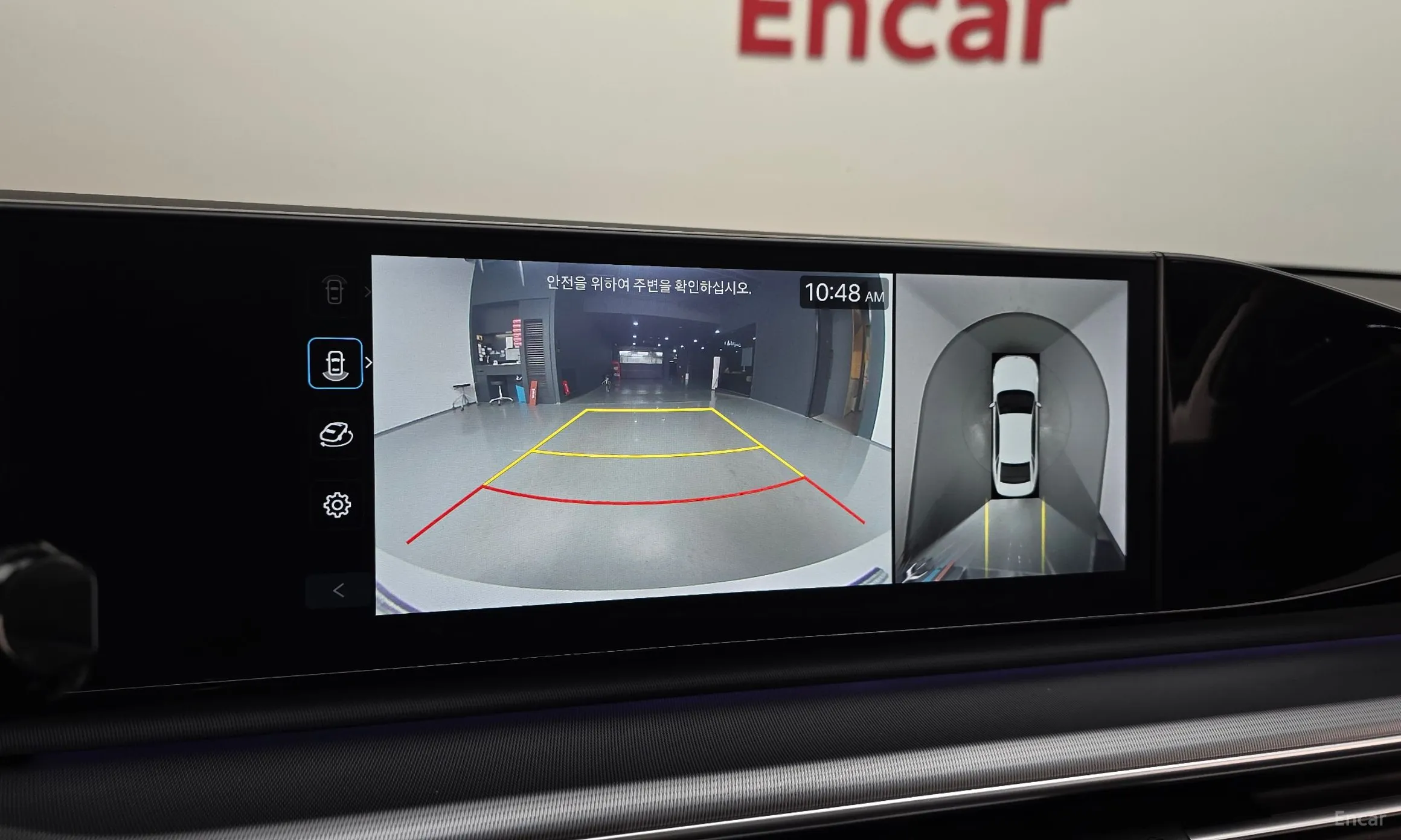 Hyundai Grandeur Hybrid (GN7) превью 15