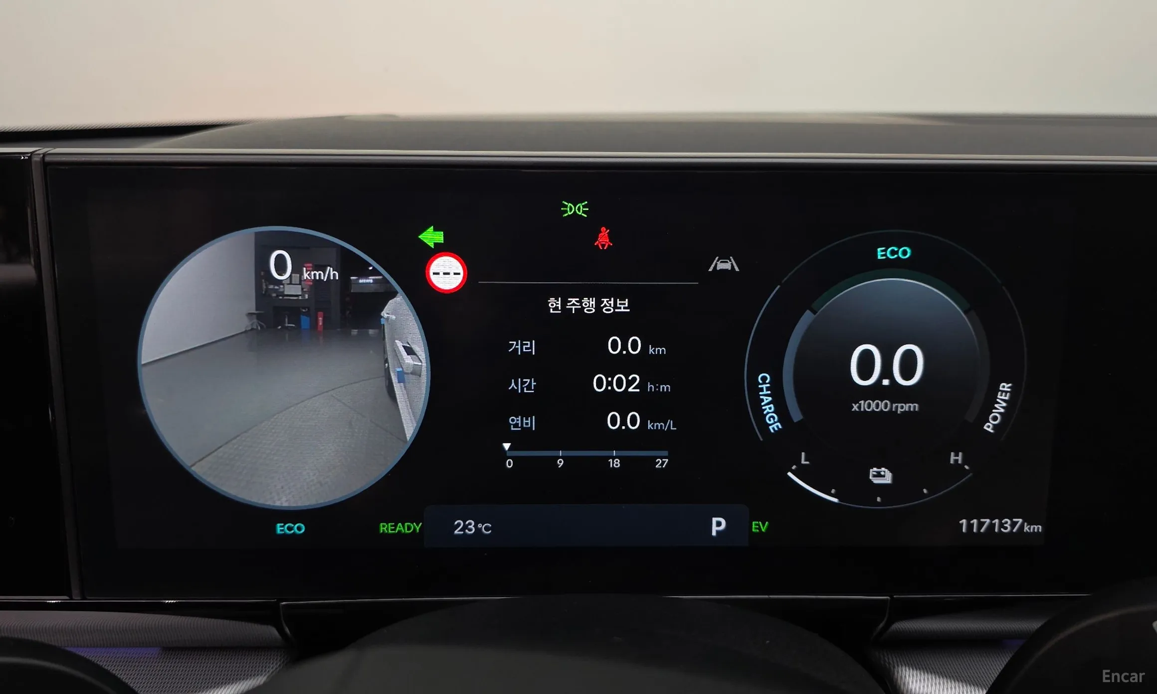 Hyundai Grandeur Hybrid (GN7) превью 8