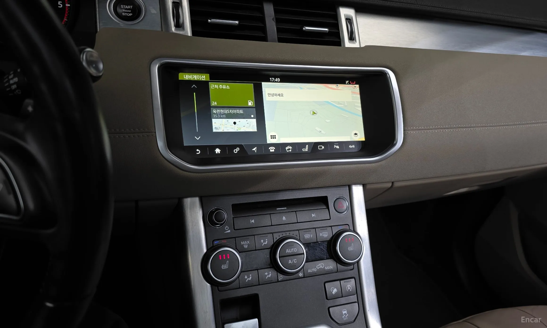 Land Rover Range Rover Evoque превью 14