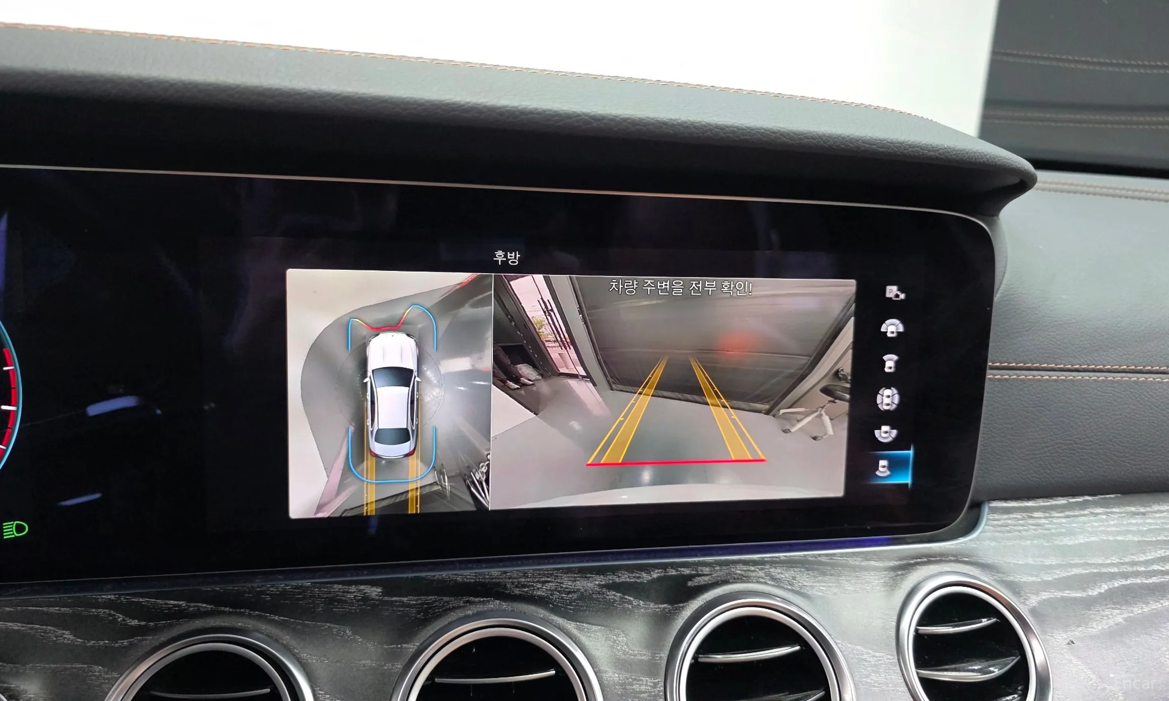 Mercedes Benz E-Class W213 превью 15