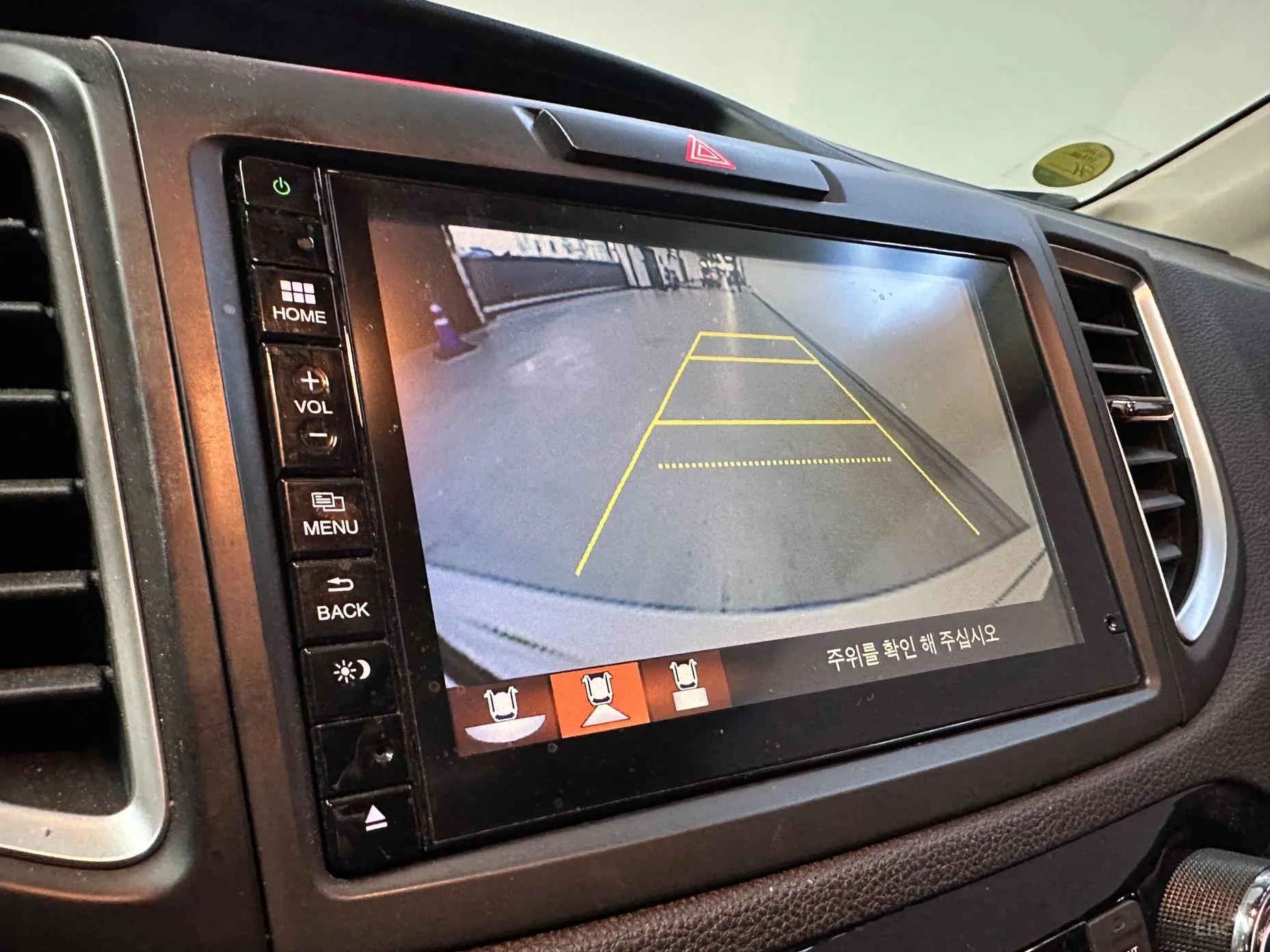 Honda New CR-V превью 15