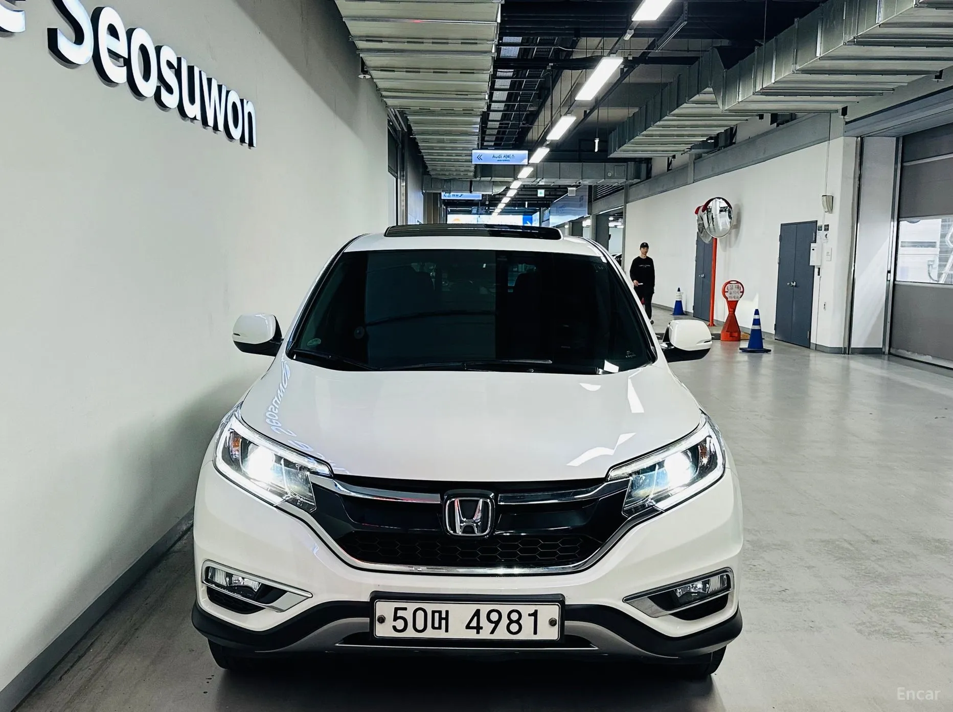 Honda New CR-V