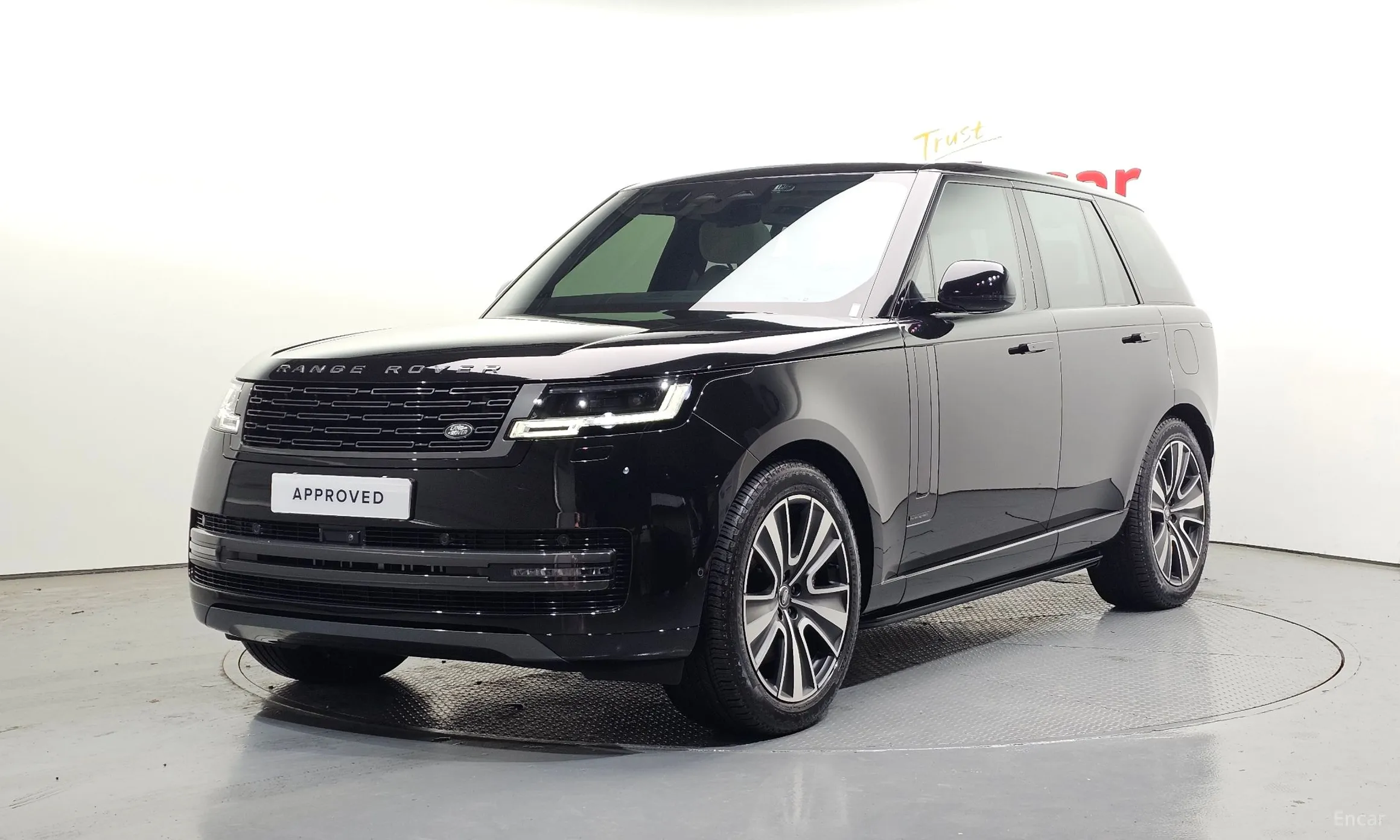 Range Rover 5th Generation
