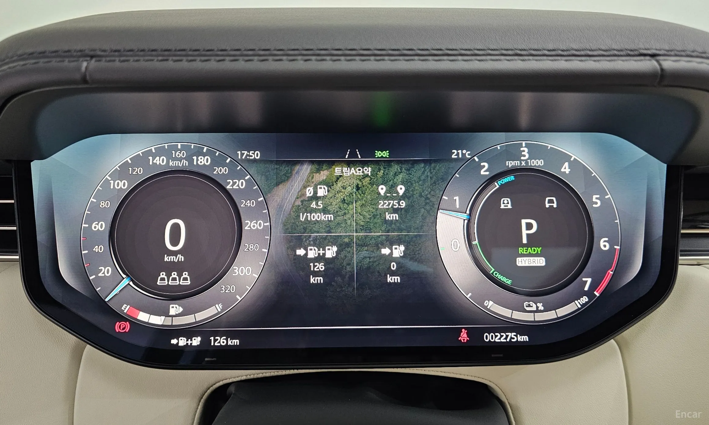 Land Rover Range Rover 5th Generation превью 15