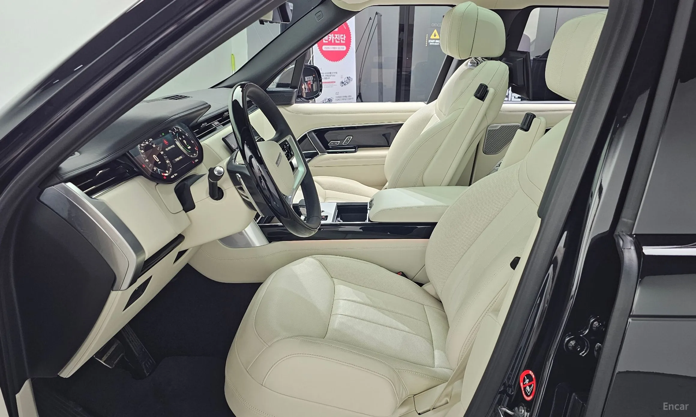 Land Rover Range Rover 5th Generation превью 3