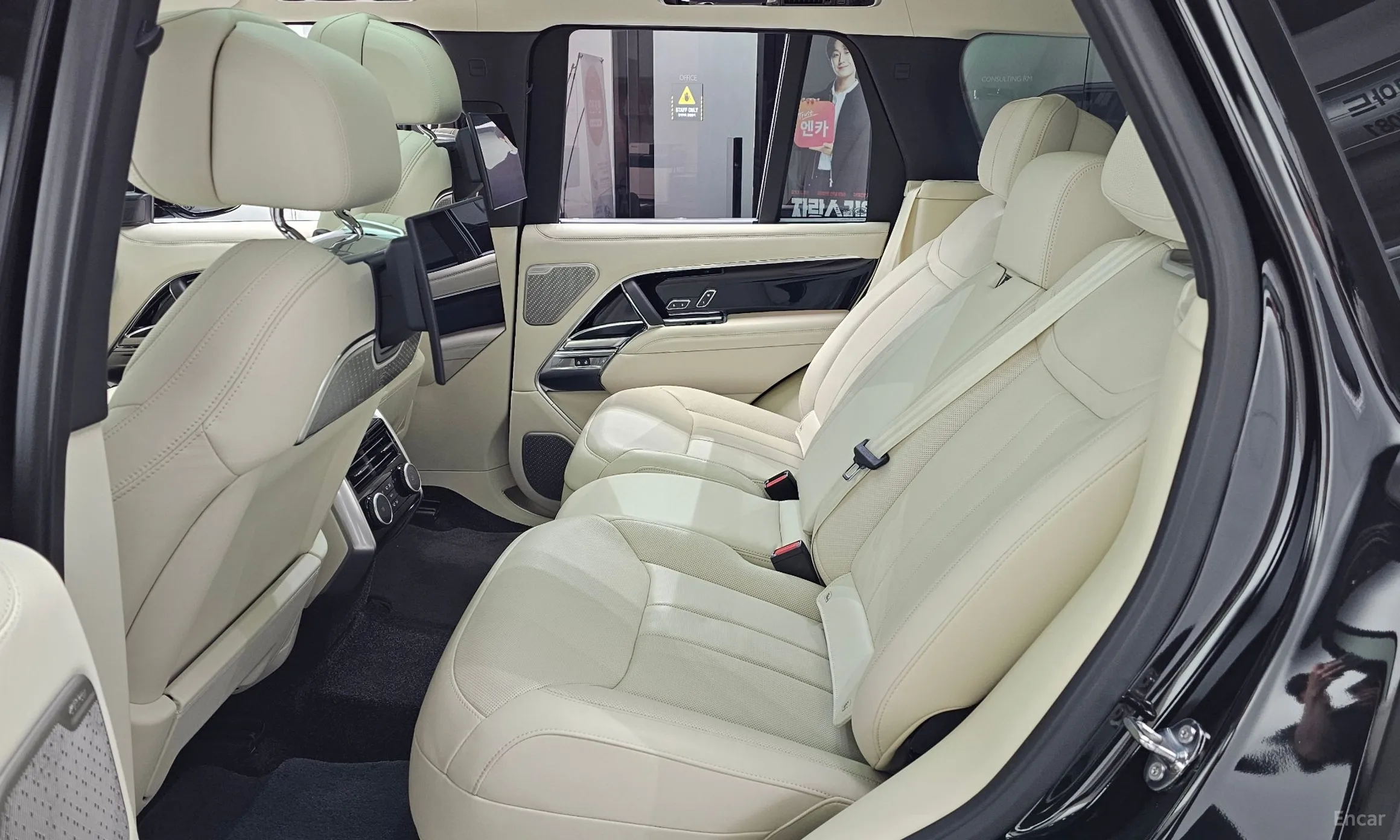 Land Rover Range Rover 5th Generation превью 4