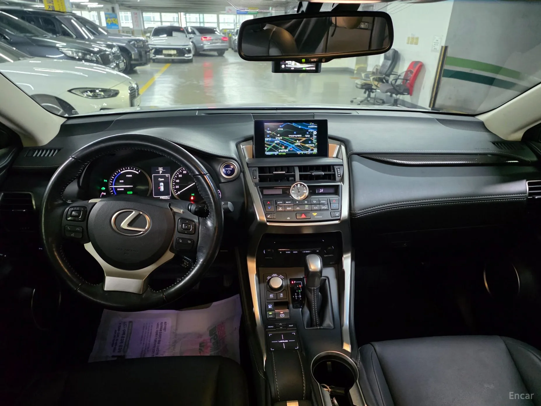 Lexus NX300h превью 7