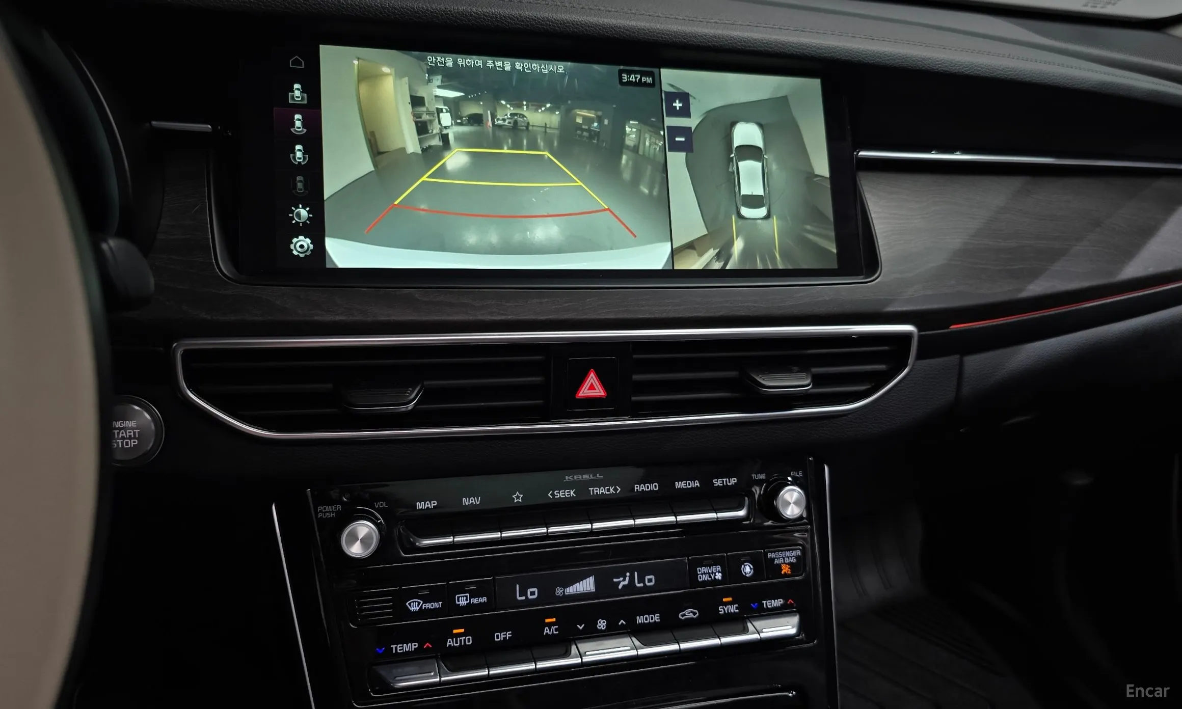 Kia K7 Premier Hybrid превью 15