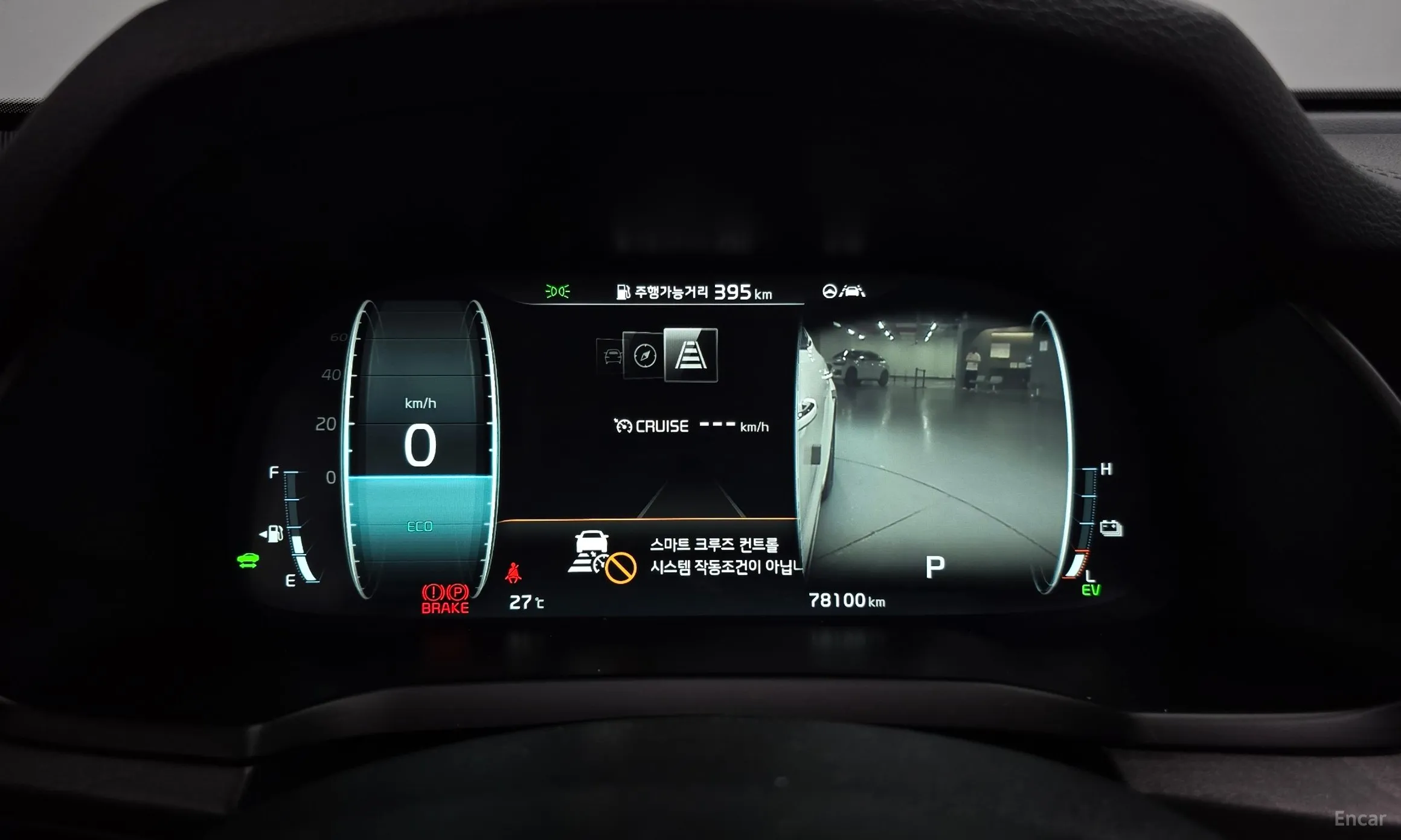 Kia K7 Premier Hybrid превью 8