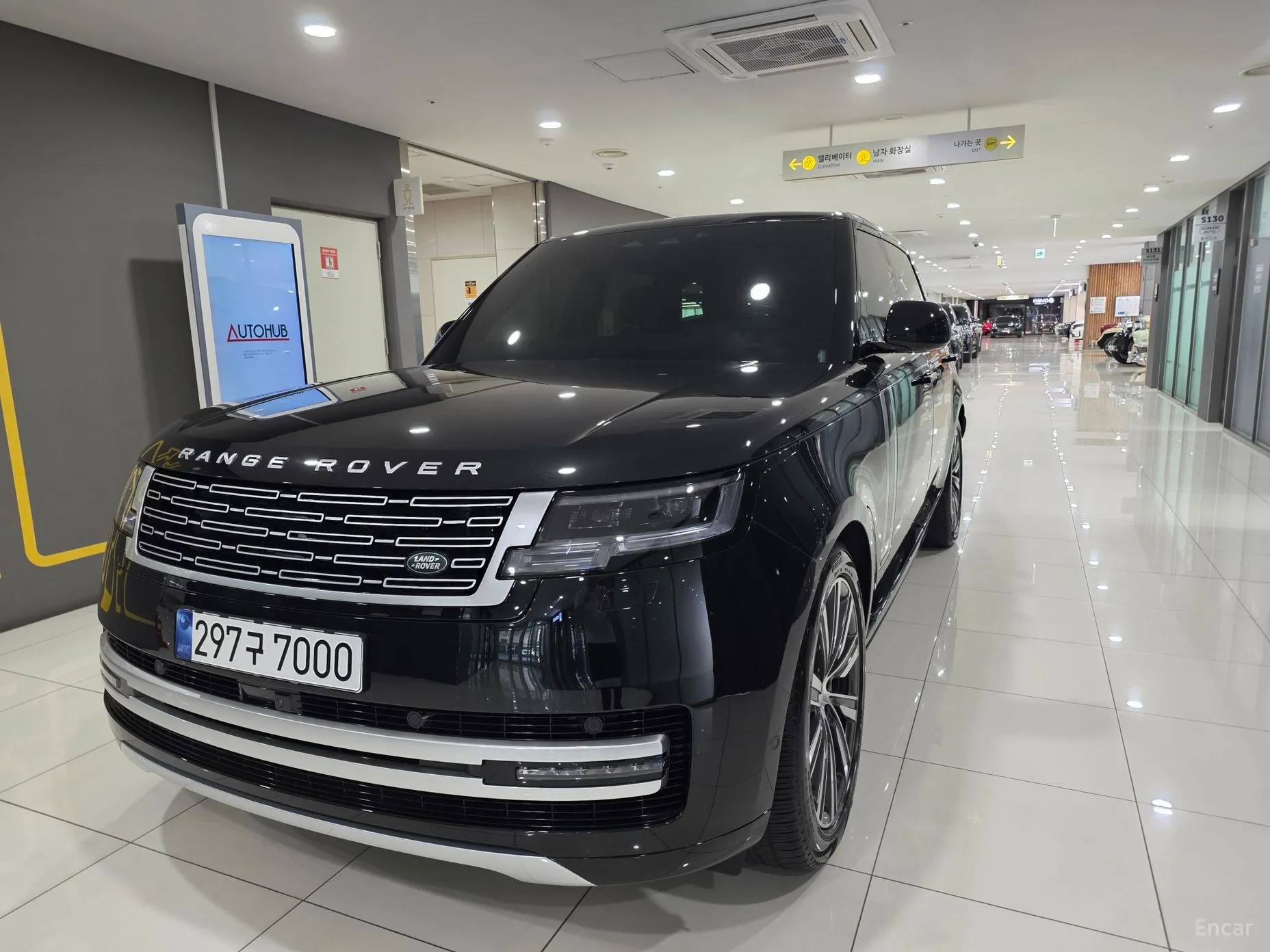 Land Rover Range Rover 5th Generation