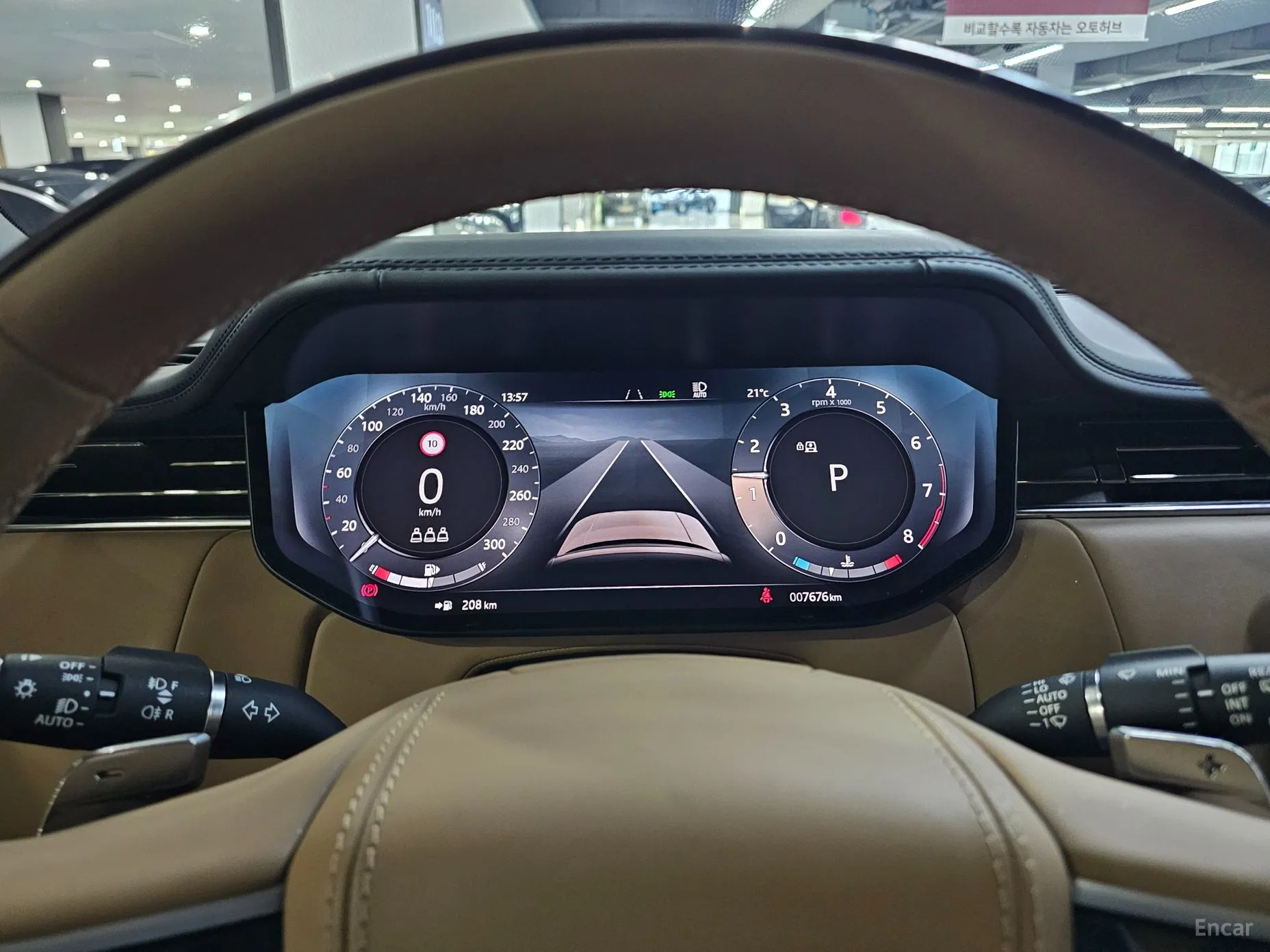 Land Rover Range Rover 5th Generation превью 8