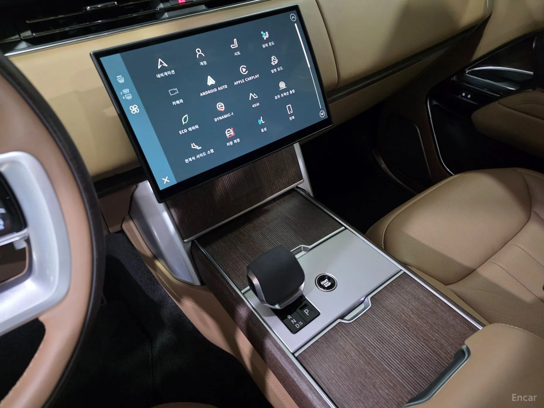 Land Rover Range Rover 5th Generation превью 9