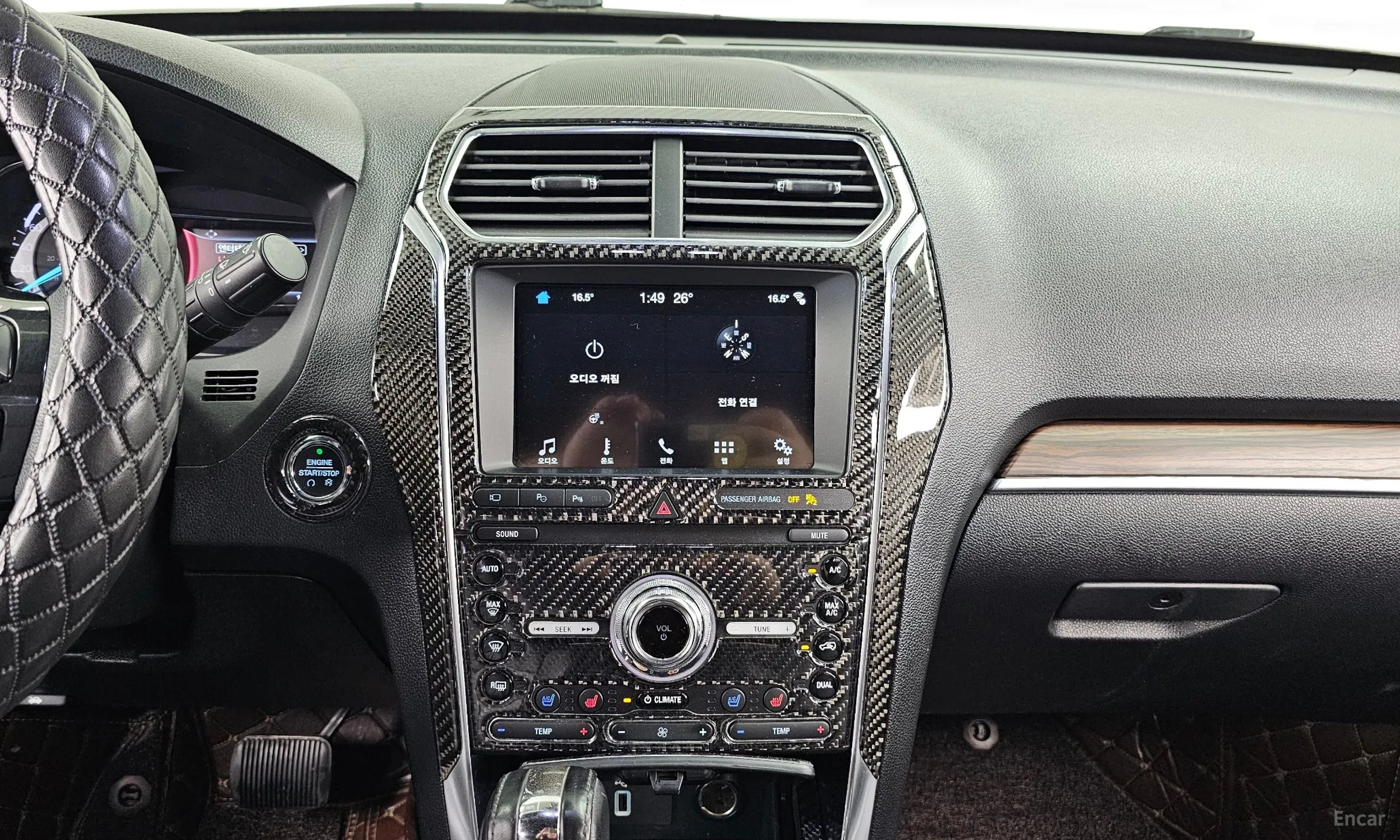Ford Explorer превью 14