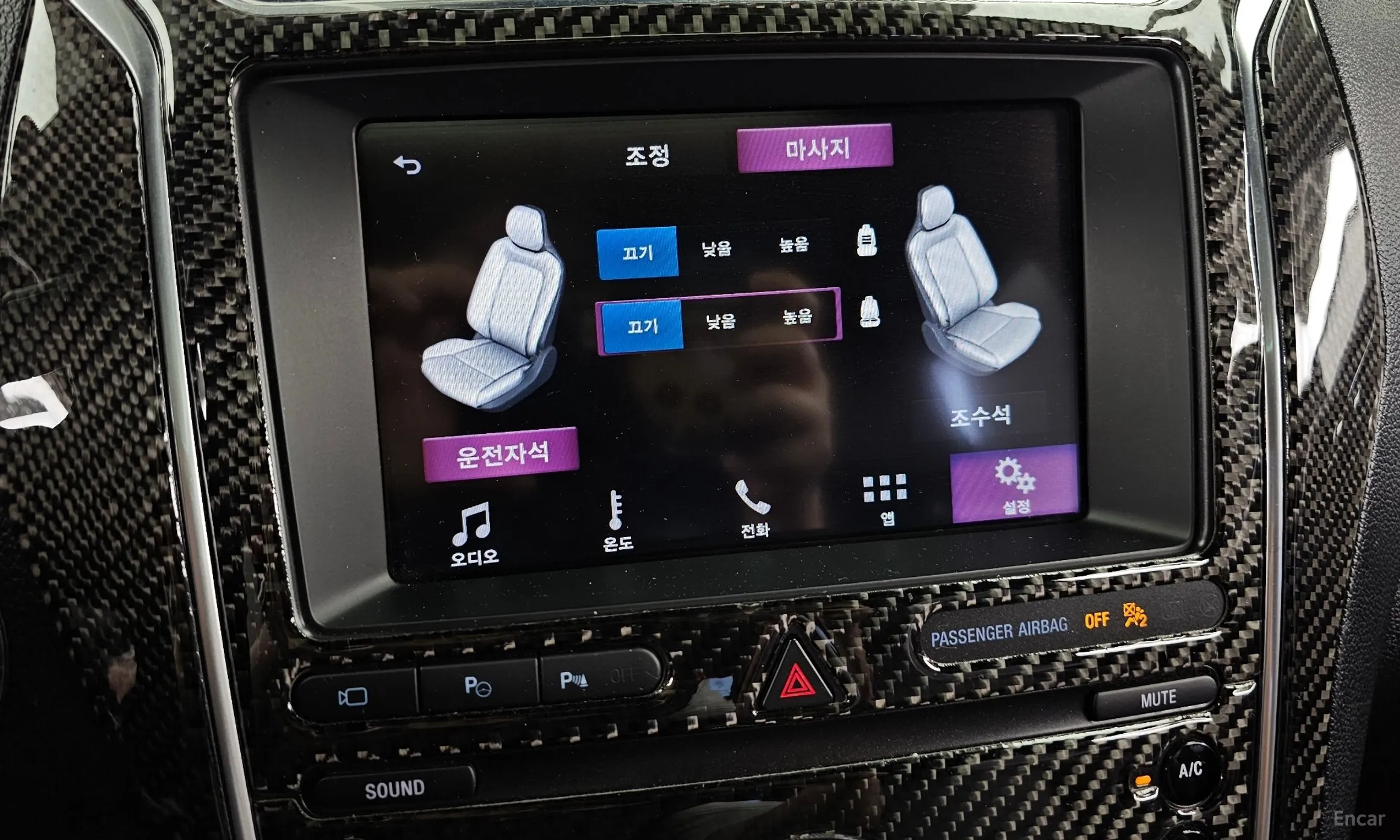 Ford Explorer превью 17