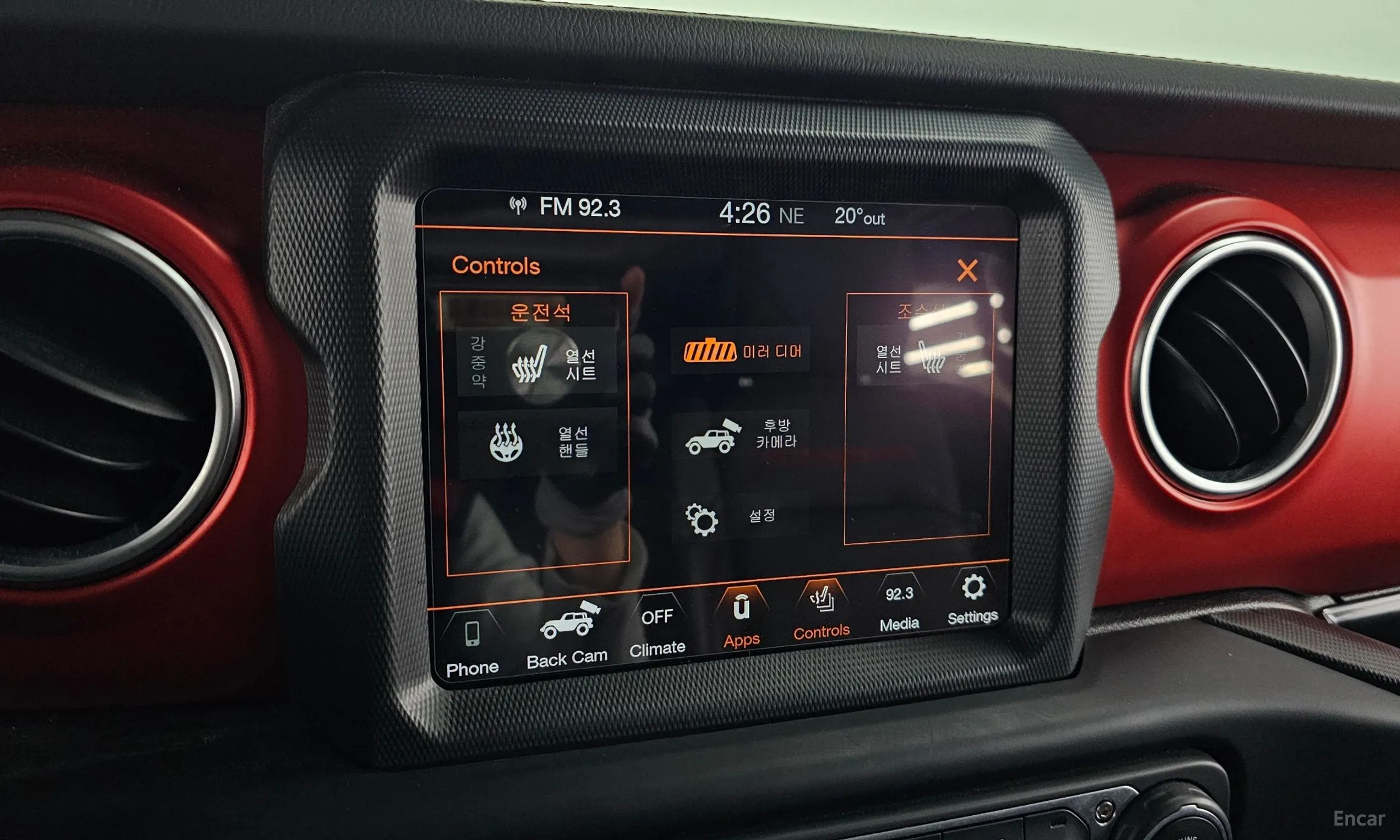 Jeep Wrangler (JL) превью 15