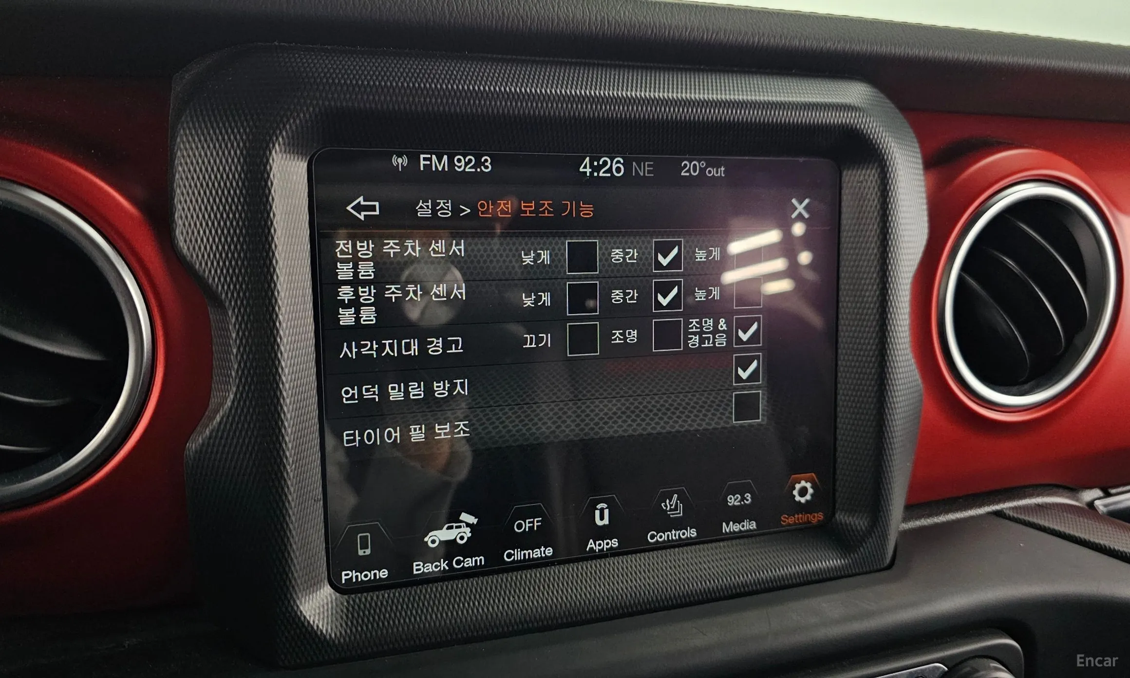 Jeep Wrangler (JL) превью 16