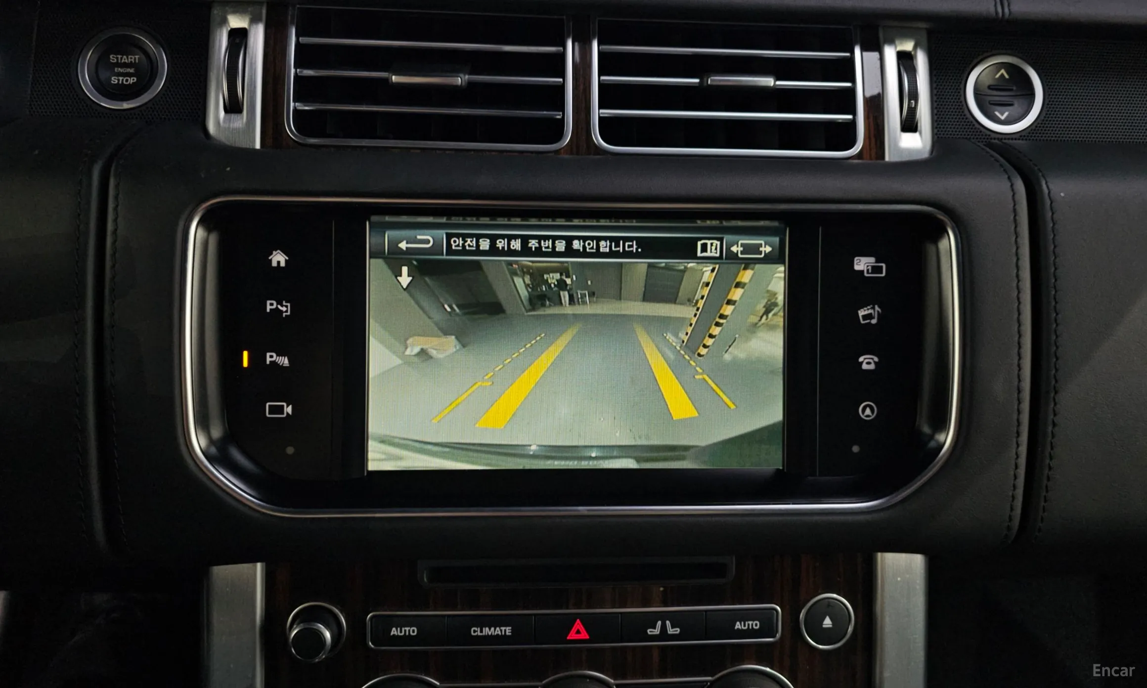 Land Rover Range Rover 4th Generation превью 16