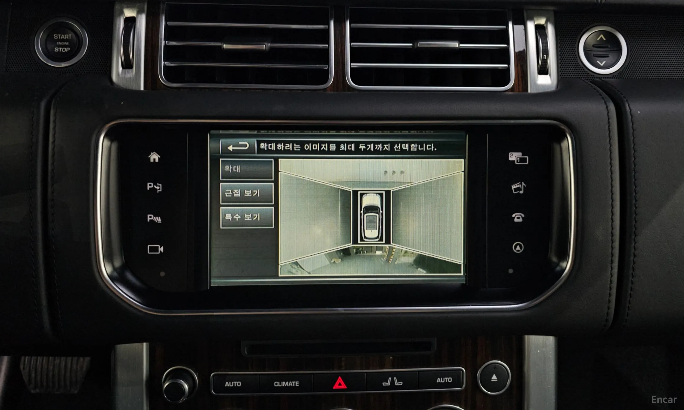 Land Rover Range Rover 4th Generation превью 17