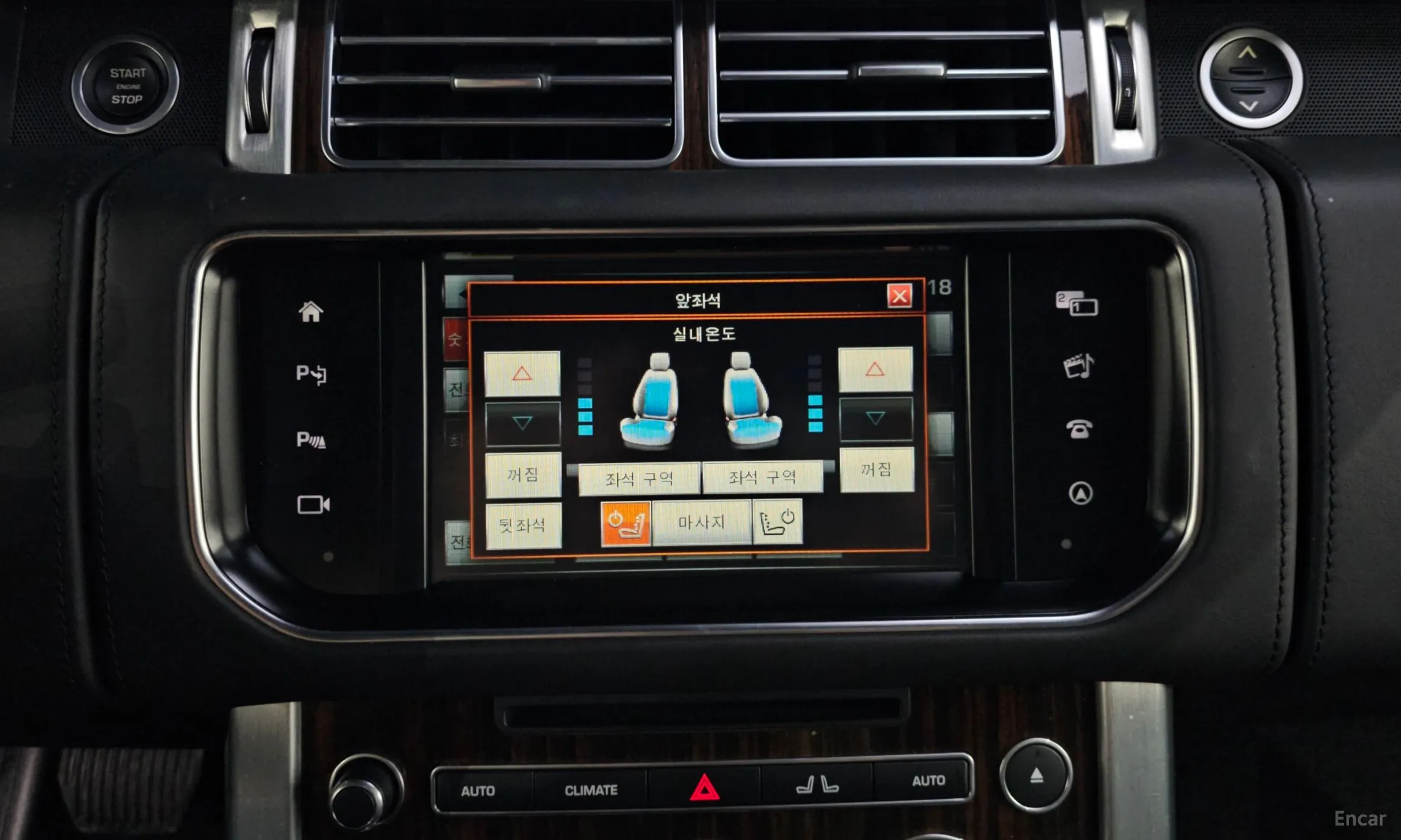 Land Rover Range Rover 4th Generation превью 18