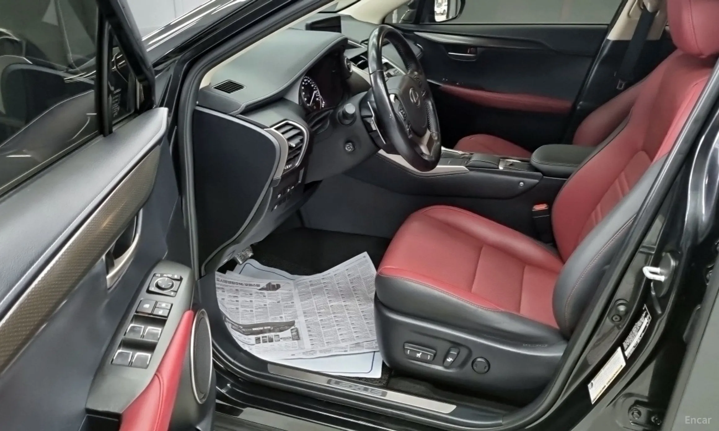 Lexus NX300h превью 10