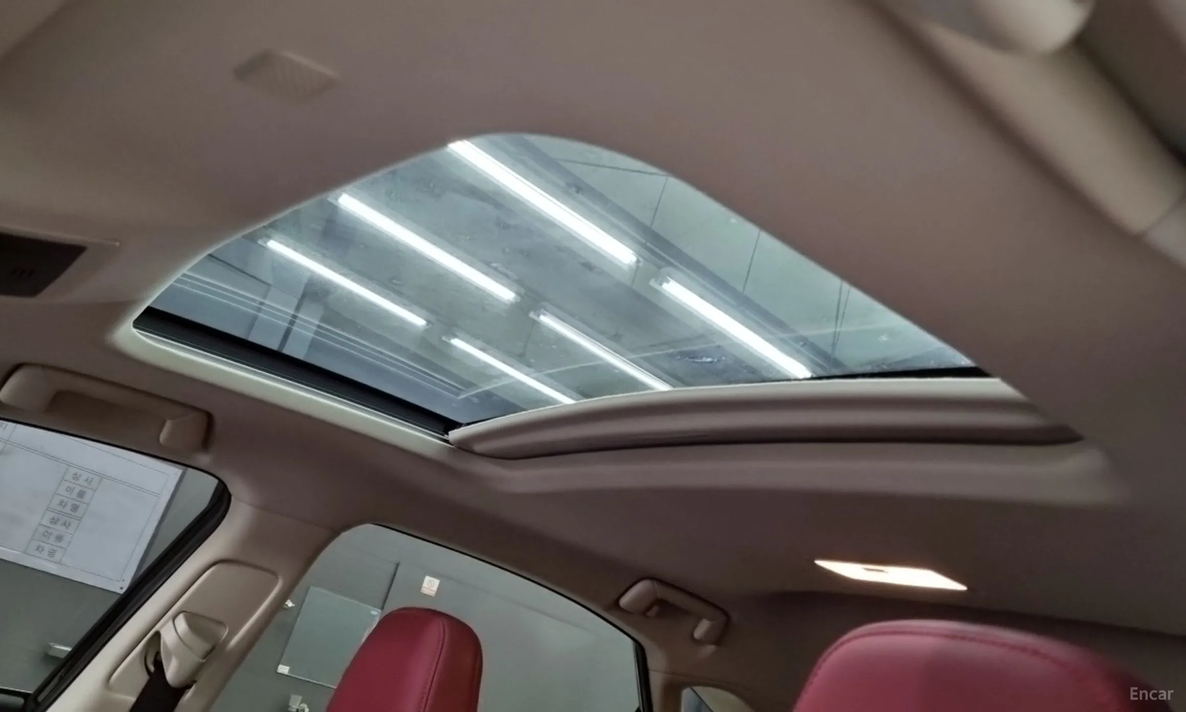 Lexus NX300h превью 15