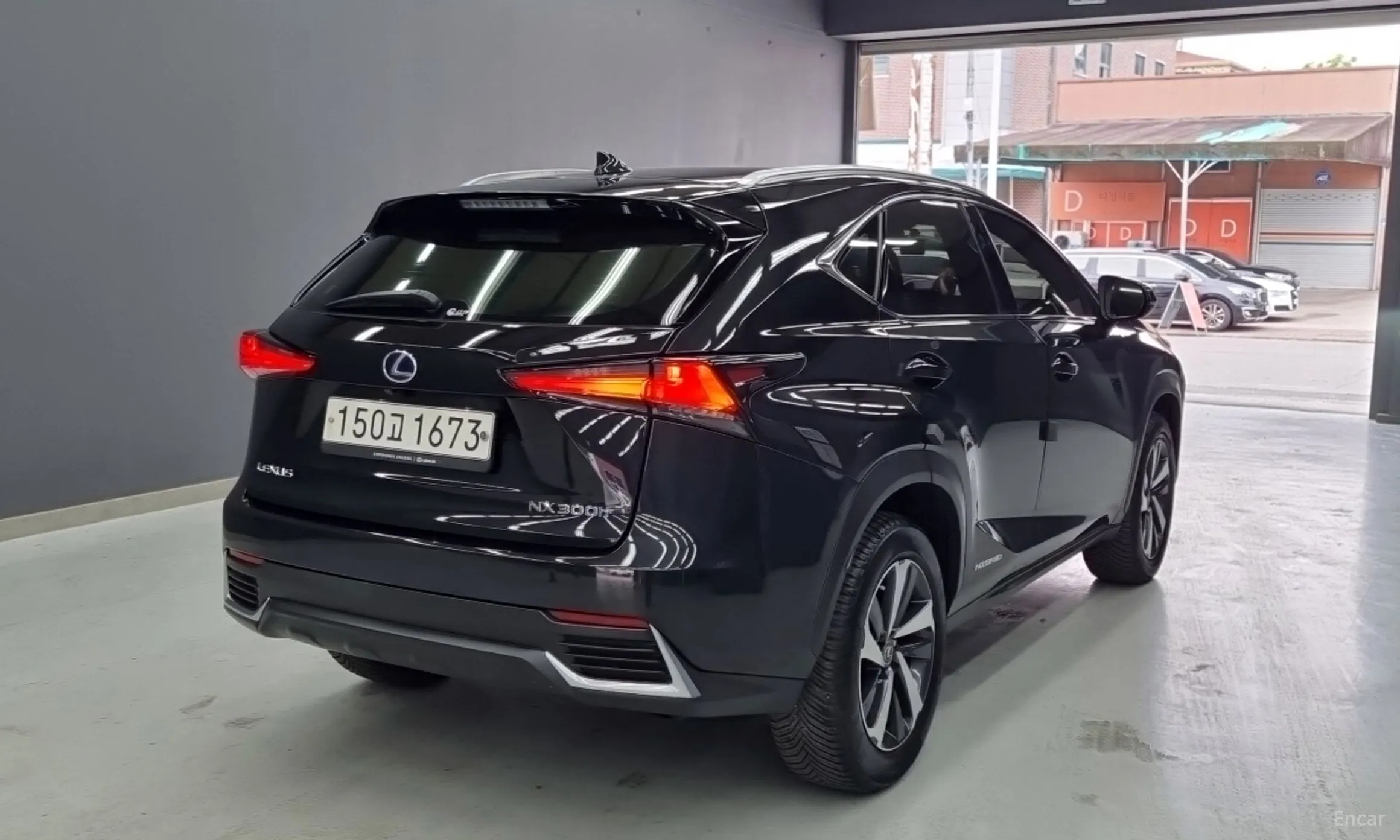 Lexus NX300h