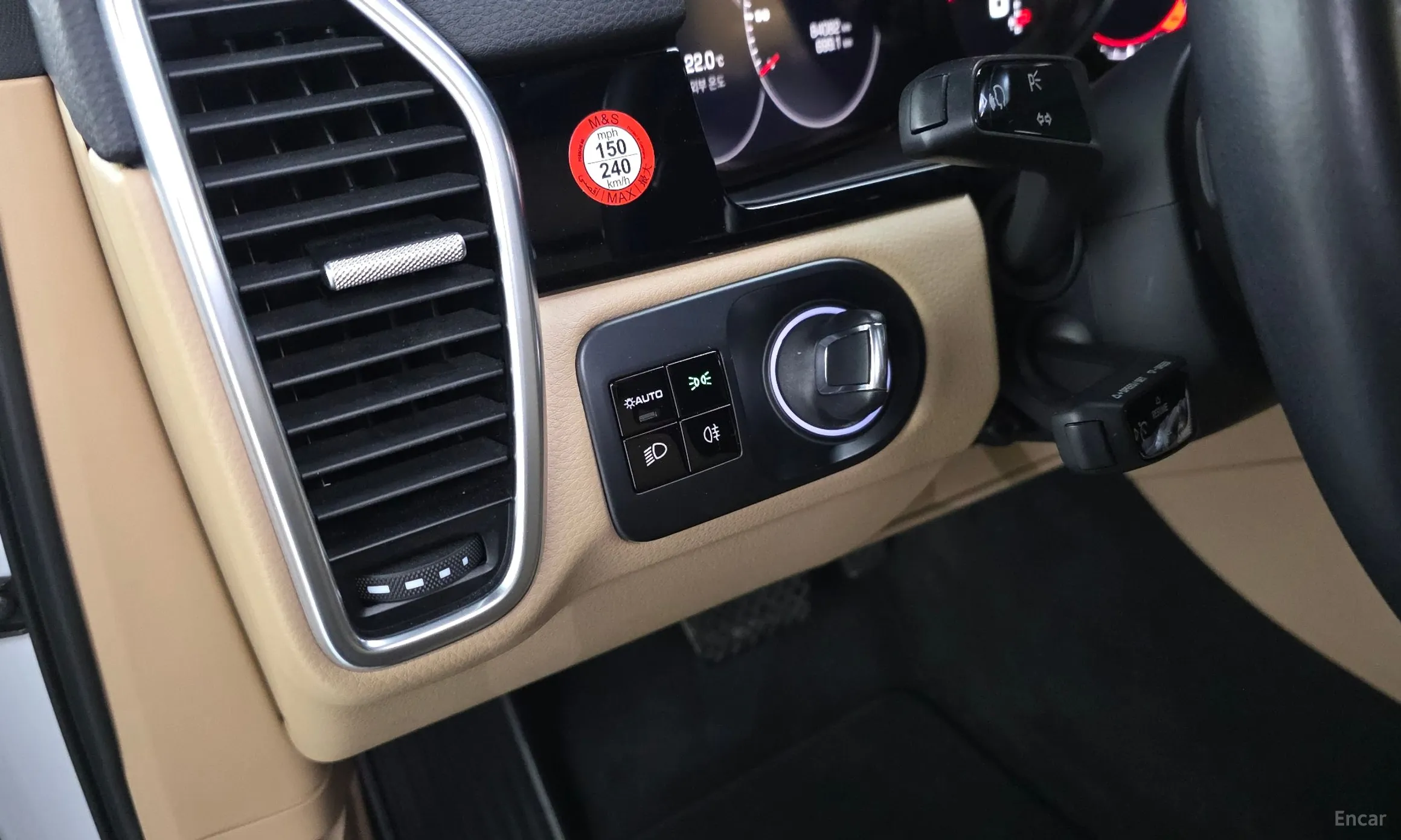 Porsche Cayenne (PO536) превью 13