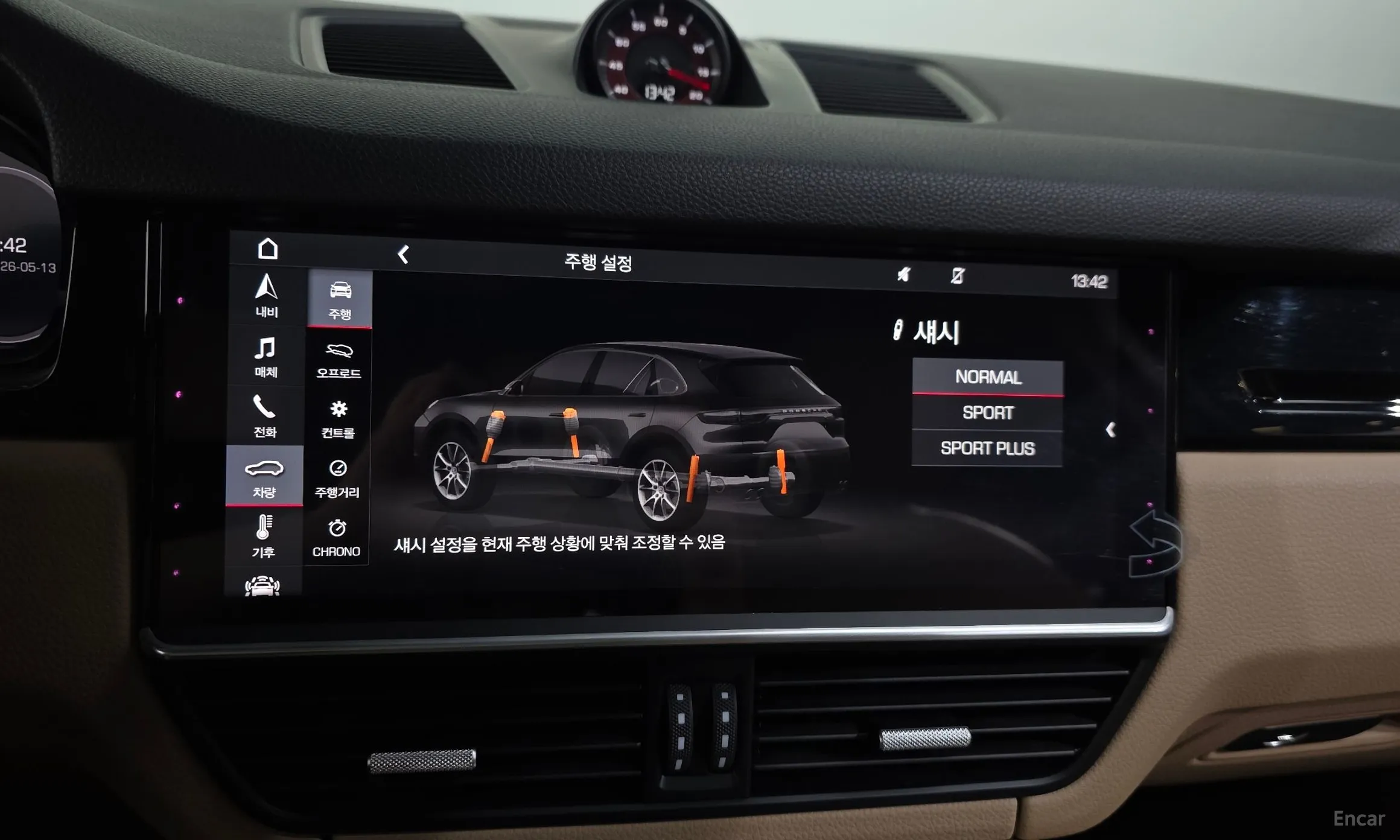Porsche Cayenne (PO536) превью 17