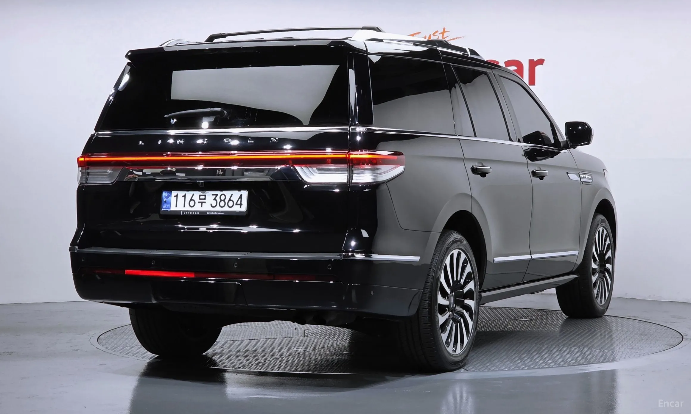 Lincoln Navigator 4th generation