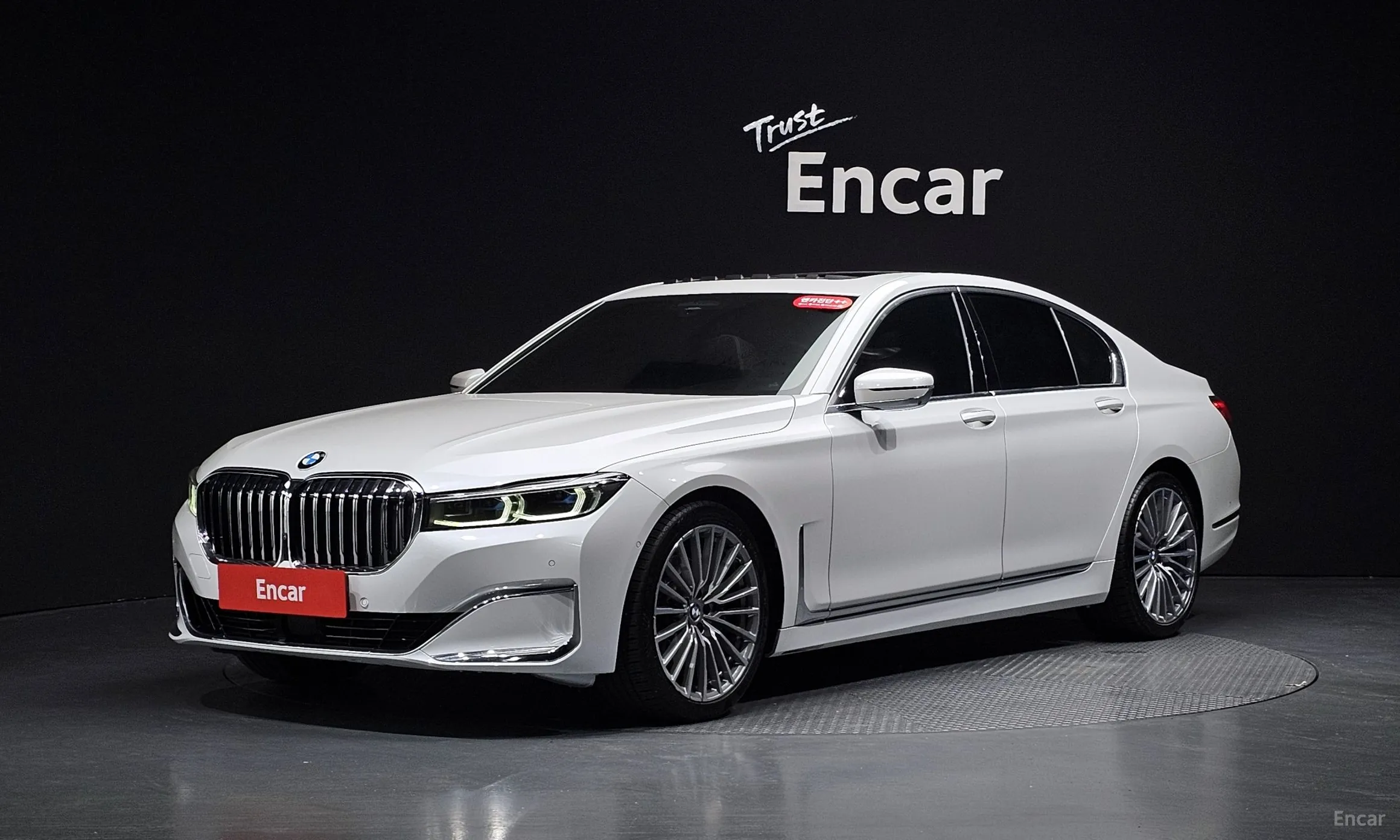 BMW 7 Series (G11)