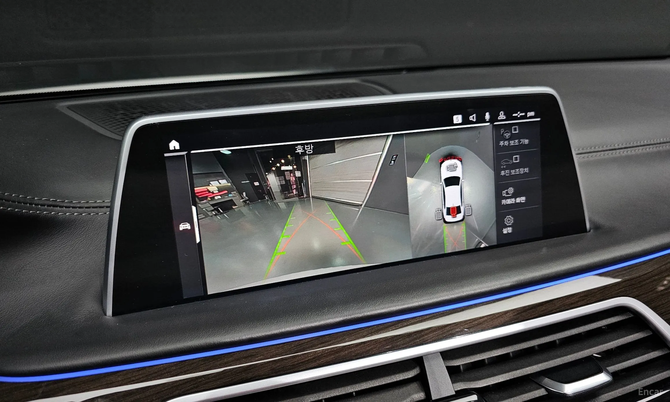 BMW 7 Series (G11) превью 14