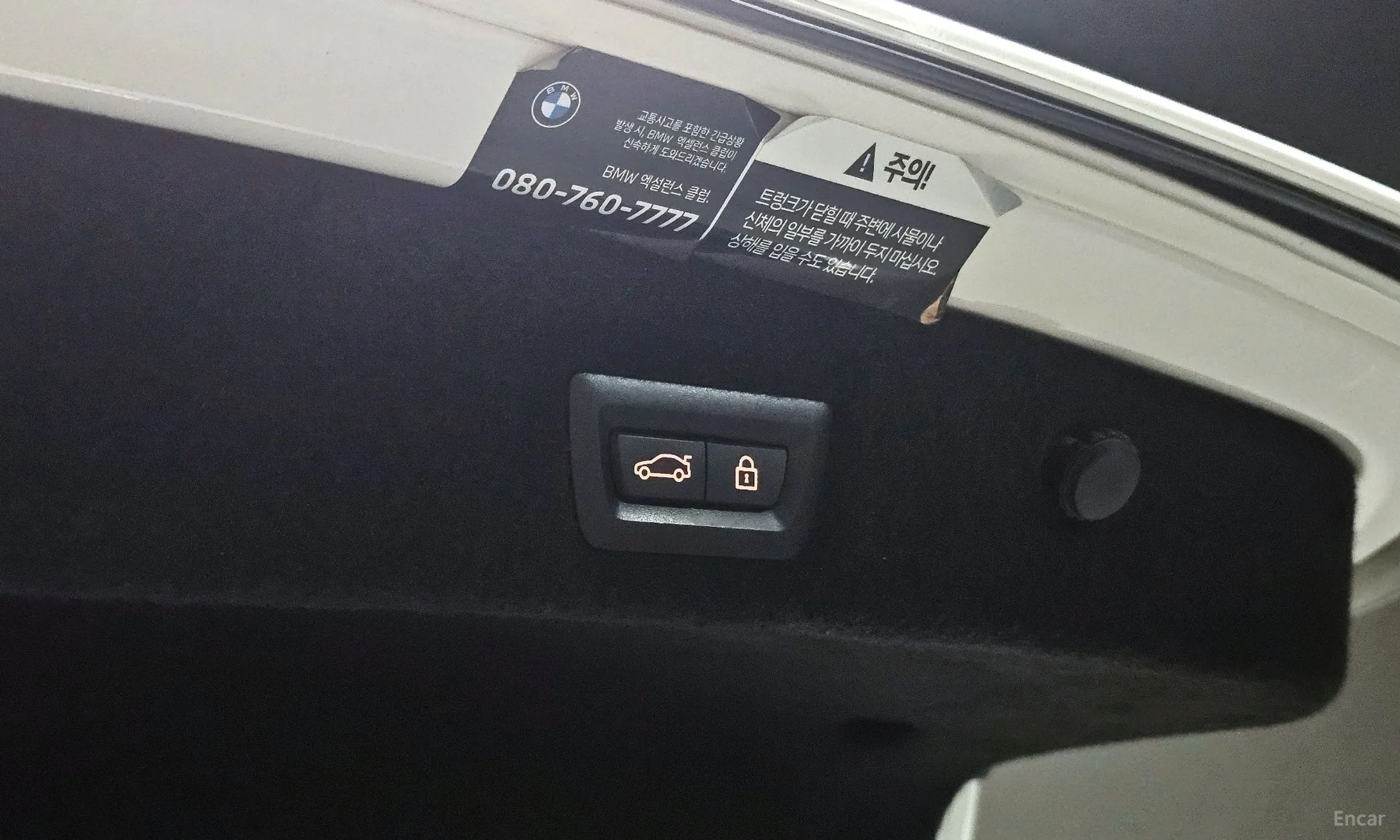 BMW 7 Series (G11) превью 19