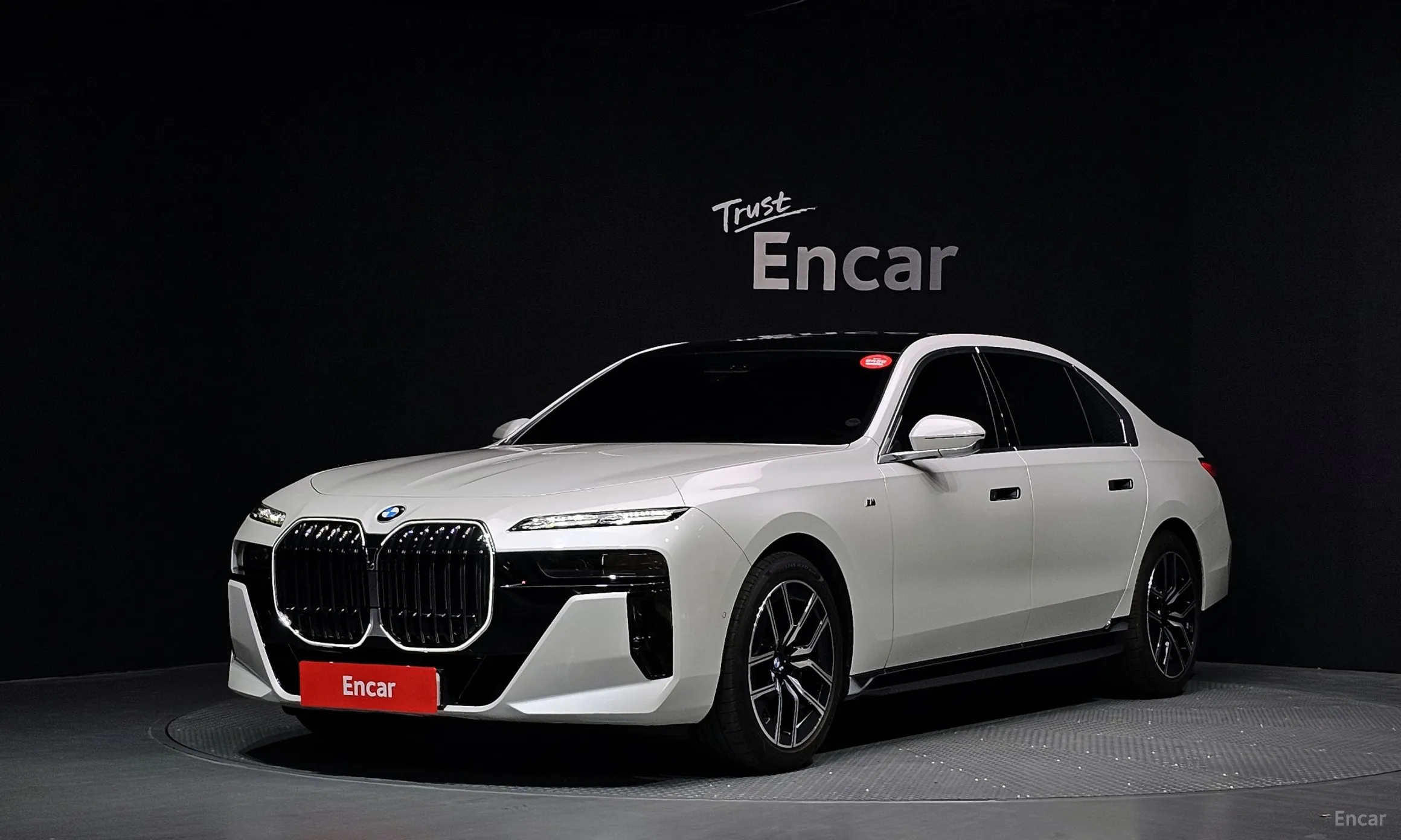 BMW 7 Series (G70)
