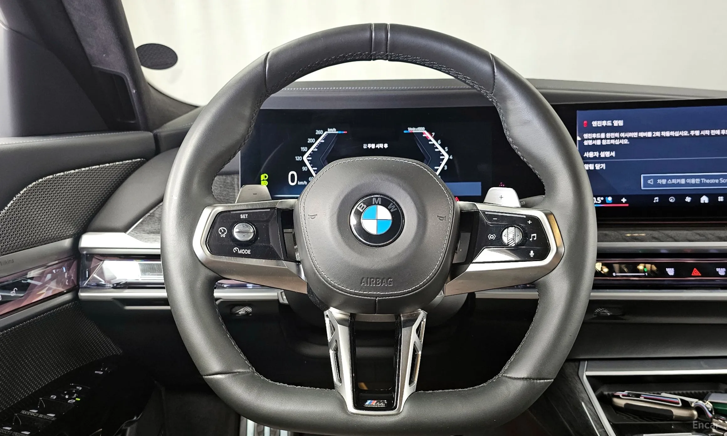 BMW 7 Series (G70) превью 13